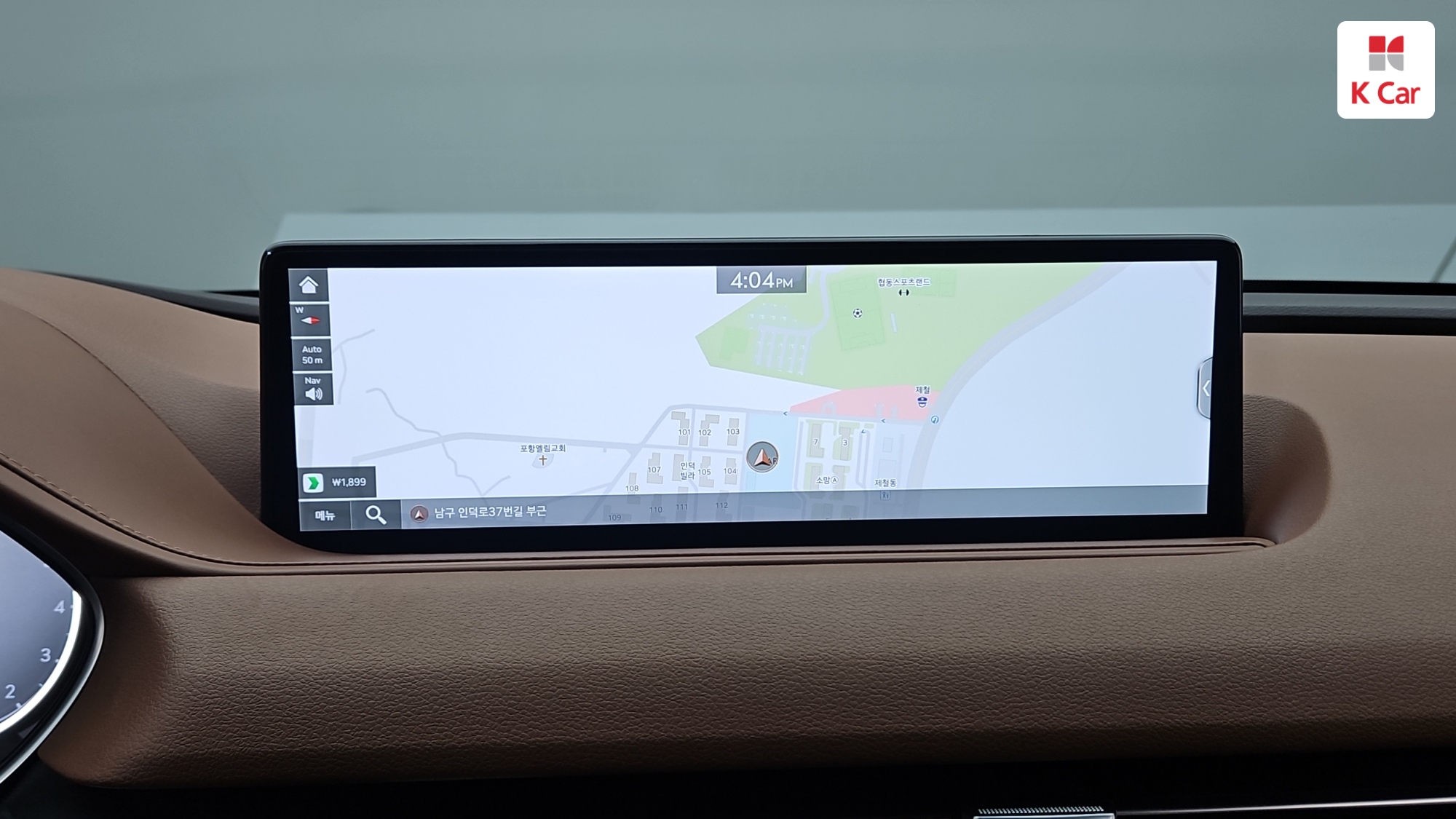 Genesis G80 бензин Turbo 2.5 2WD, миниатюра 13