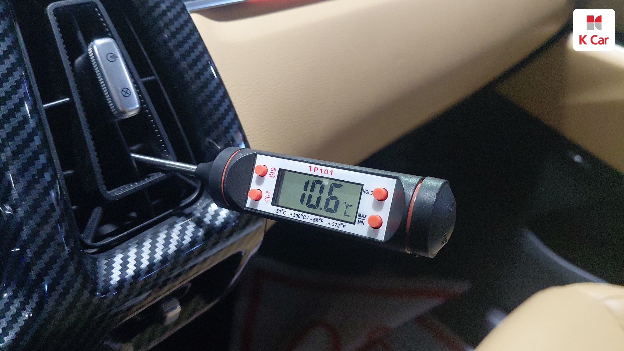 Kia Sorento бензин Turbo 1.6 4WD Signature Gravity, миниатюра 14