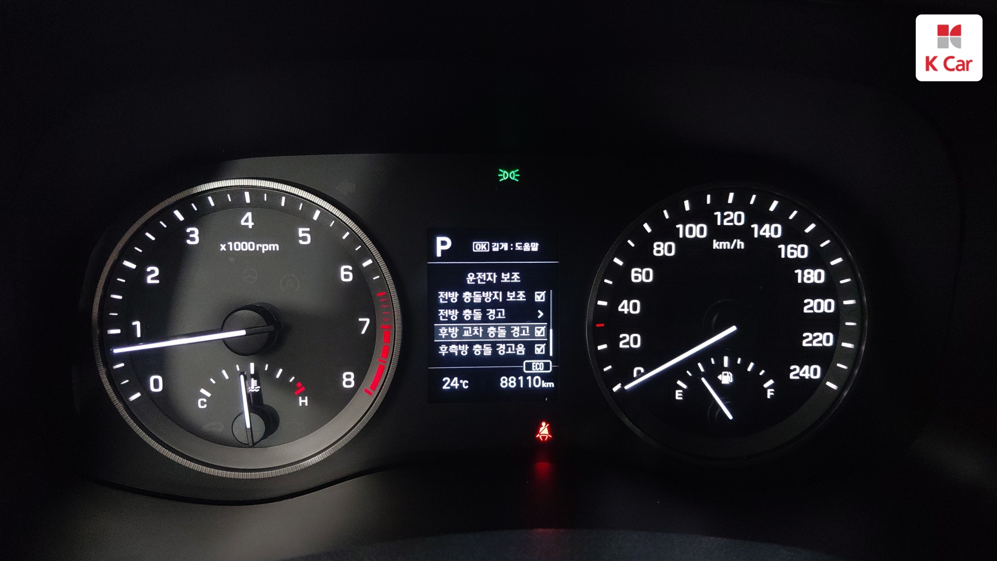 Hyundai TUCSON бензин 1.6 Turbo 2WD Modern, миниатюра 15
