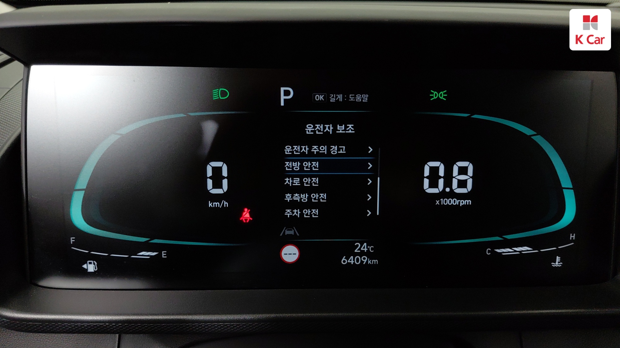 Hyundai Casper бензин 1.0 Turbo, миниатюра 13