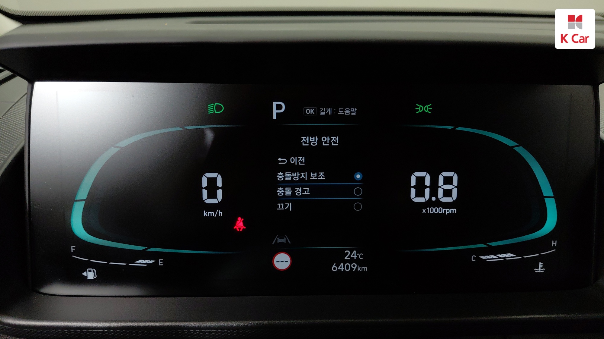 Hyundai Casper бензин 1.0 Turbo, миниатюра 14