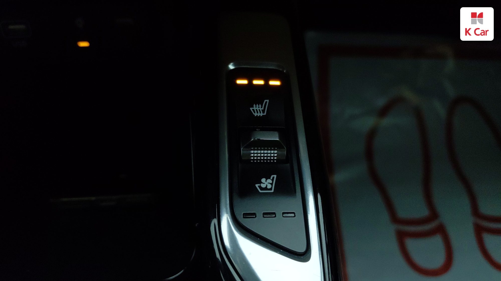 Kia Sorento бензин 2.5 2WD Signature Gravity, миниатюра 12