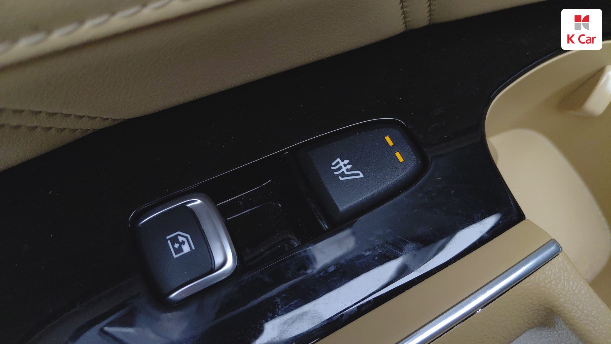 Kia Sorento бензин 2.5 2WD Signature Gravity, миниатюра 20