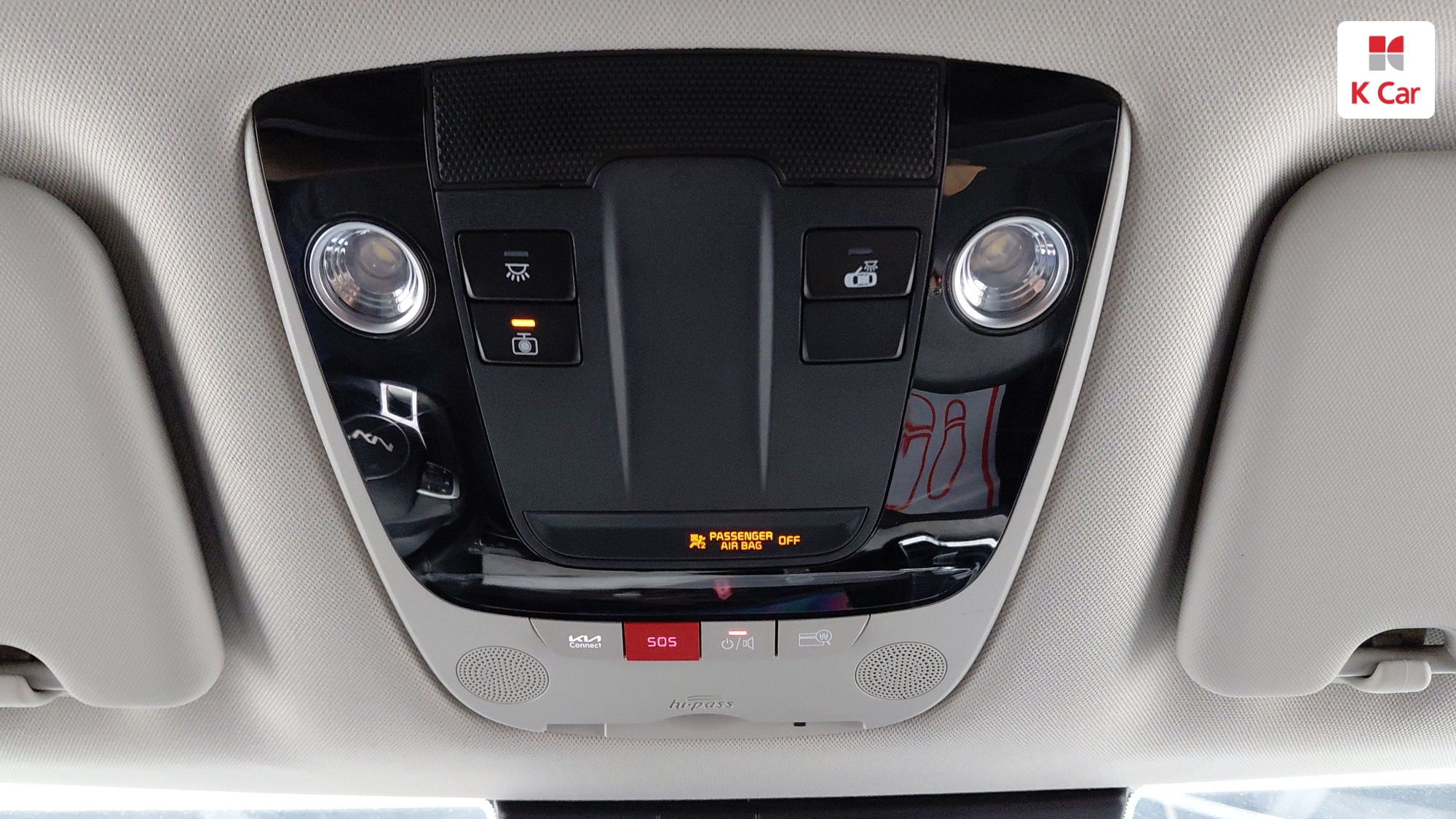 Kia Sportage 2.0 дизель 2WD Signature, миниатюра 19