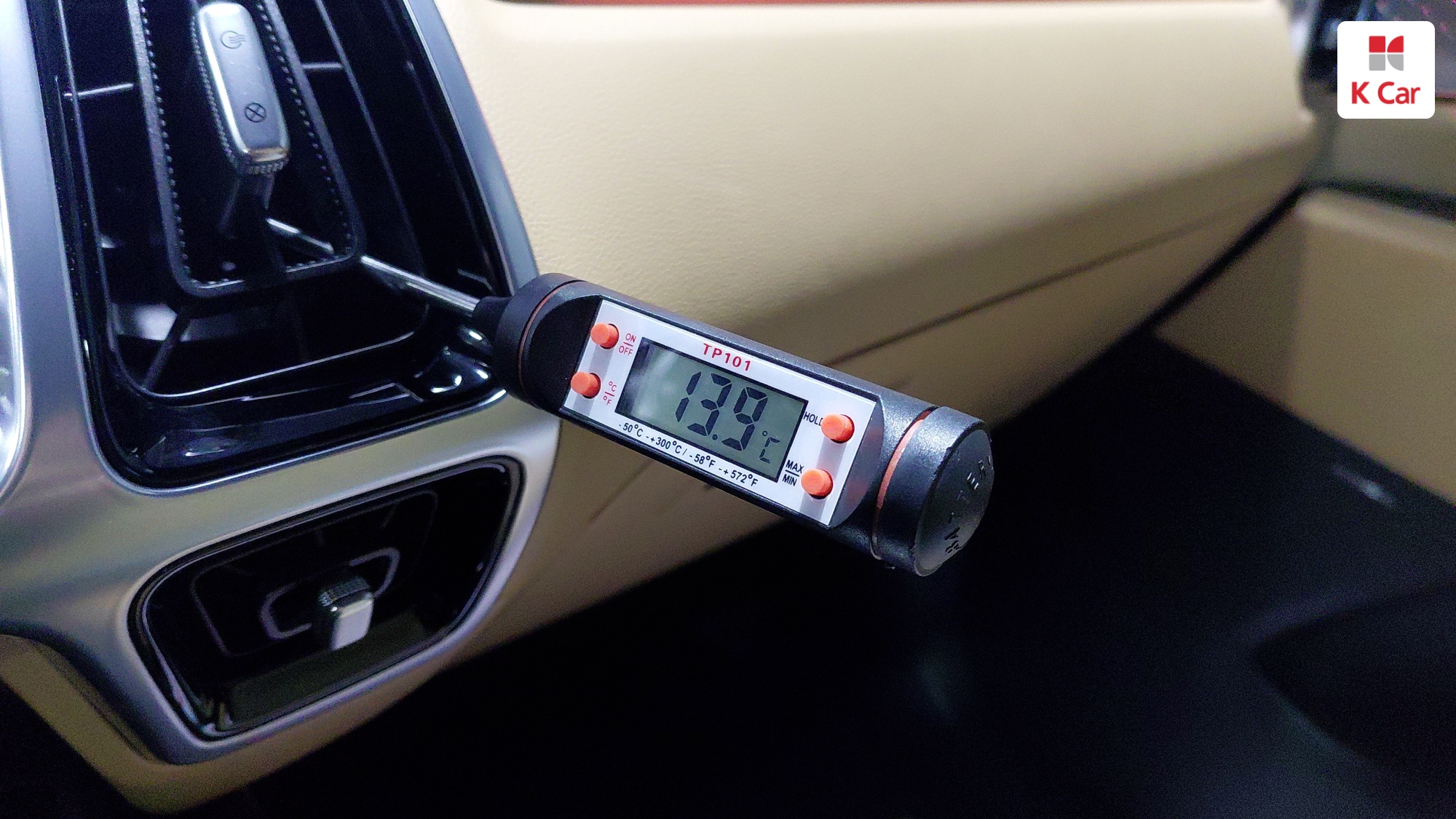Kia Sorento бензин Turbo 1.6 2WD Signature Gravity, миниатюра 18