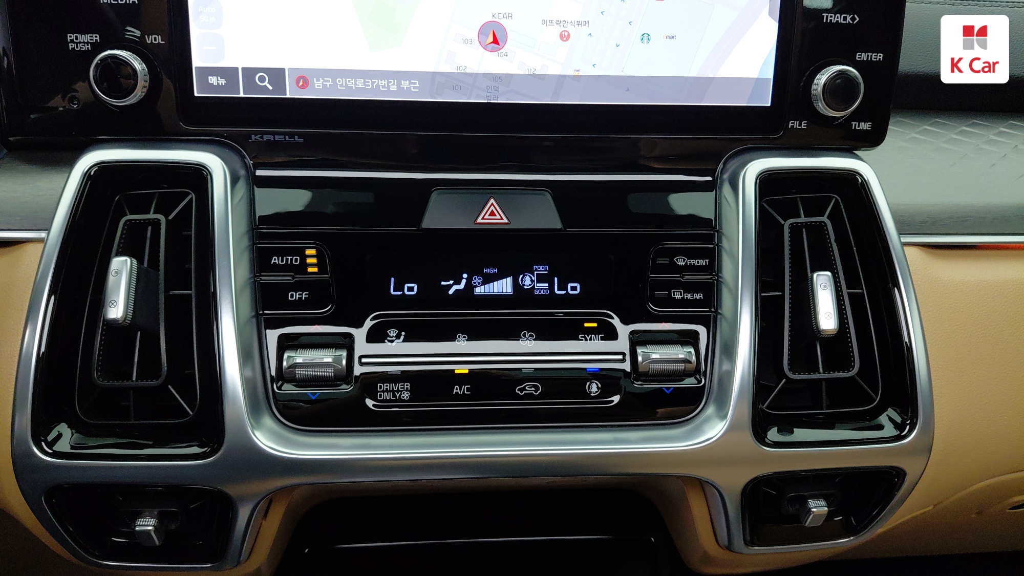 Kia Sorento бензин Turbo 1.6 2WD Signature Gravity, миниатюра 19