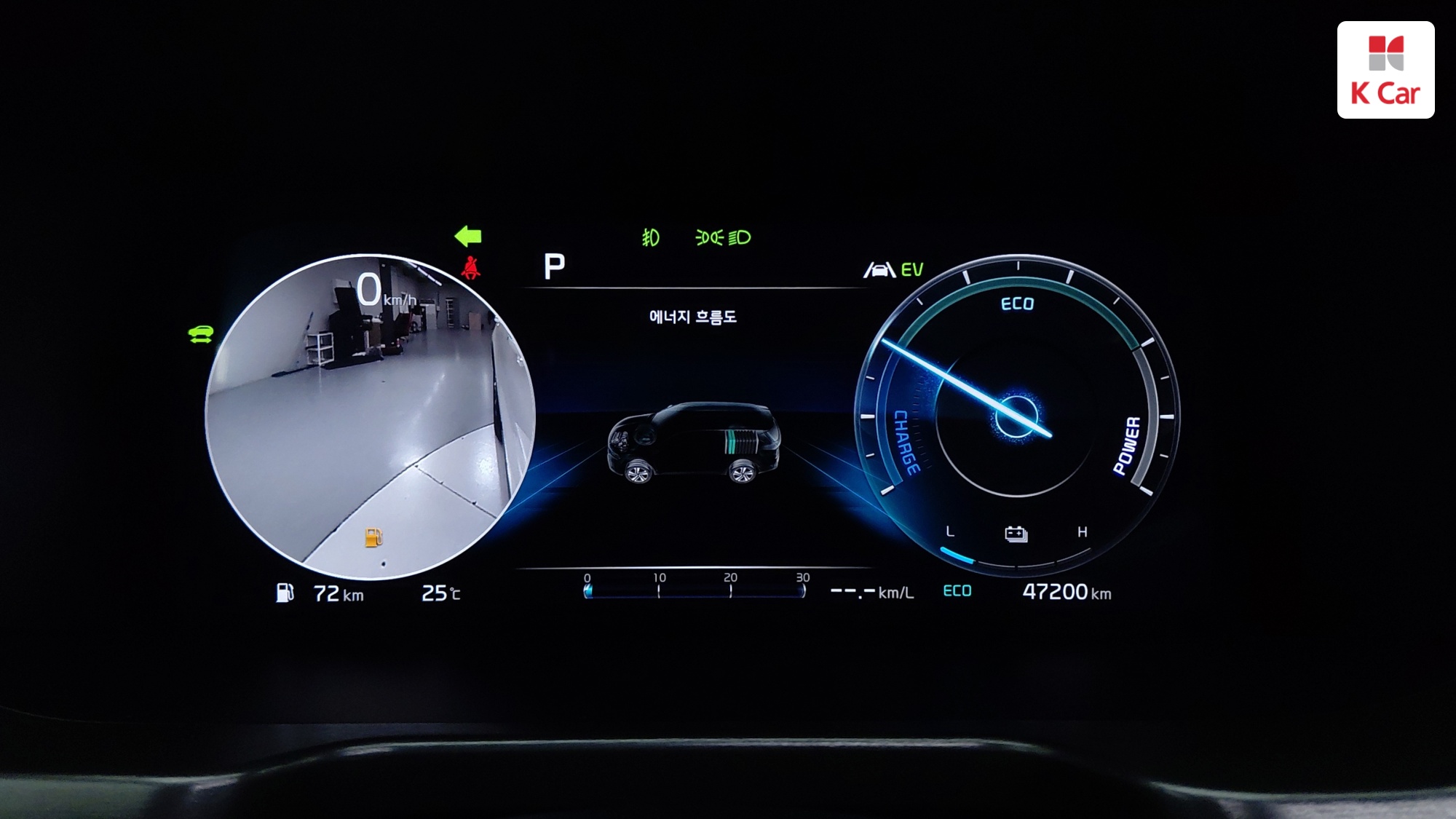 Kia Sorento бензин Turbo 1.6 2WD Signature Gravity, миниатюра 20