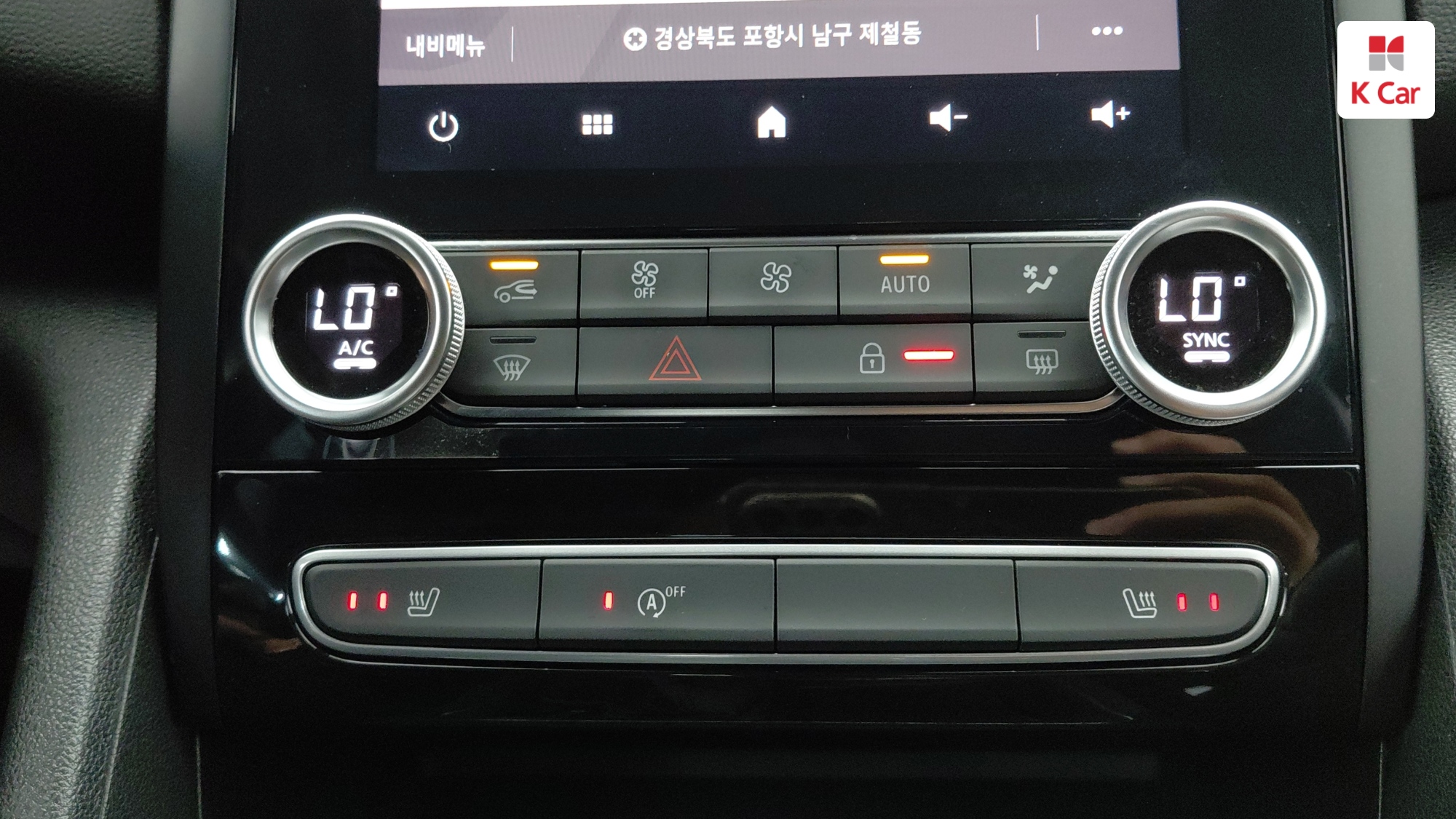 Renault SM6 LPG 2.0 ( ) SE, миниатюра 9