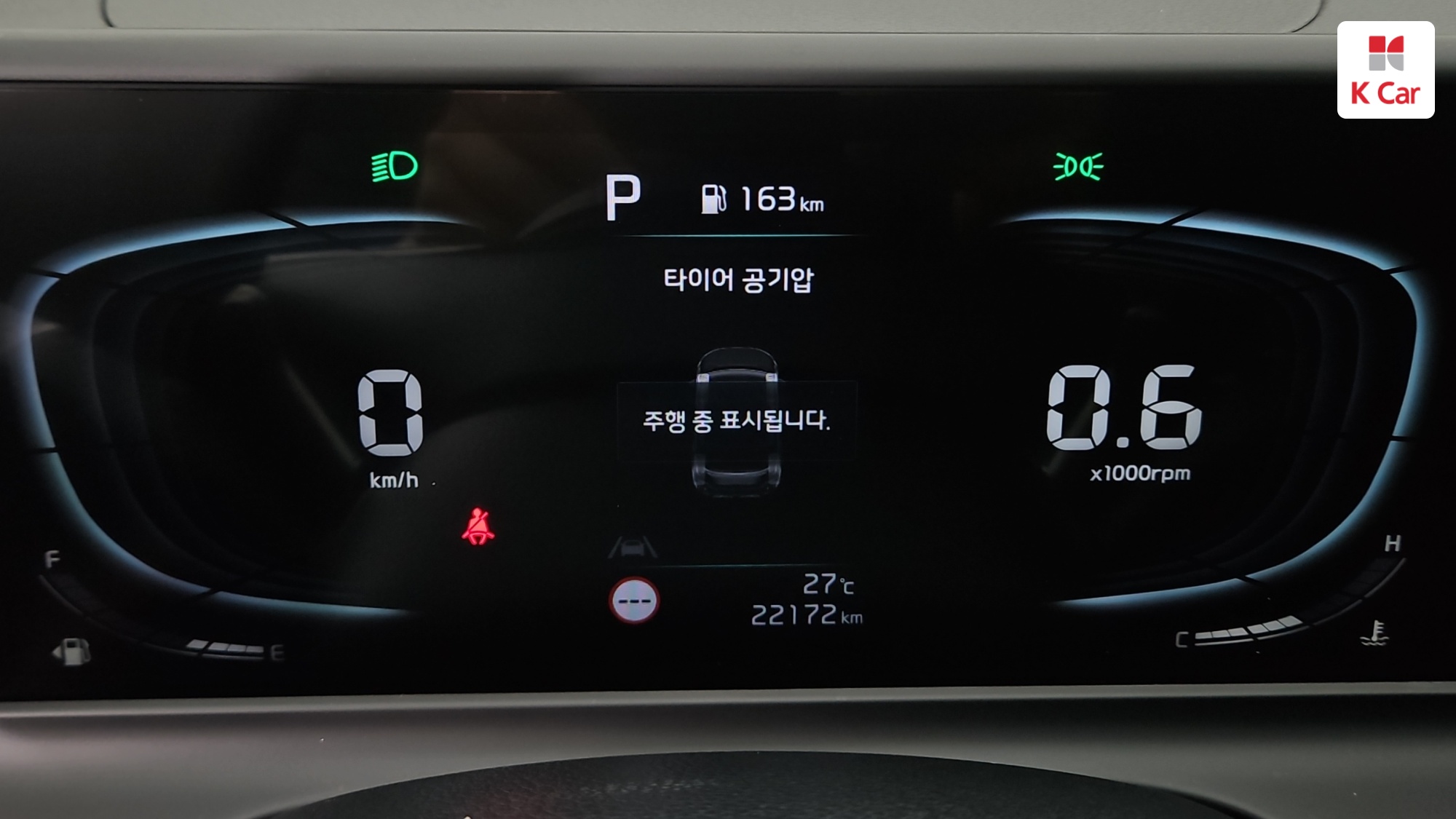 Kia Seltos бензин Turbo 1.6 2WD Signature, миниатюра 2
