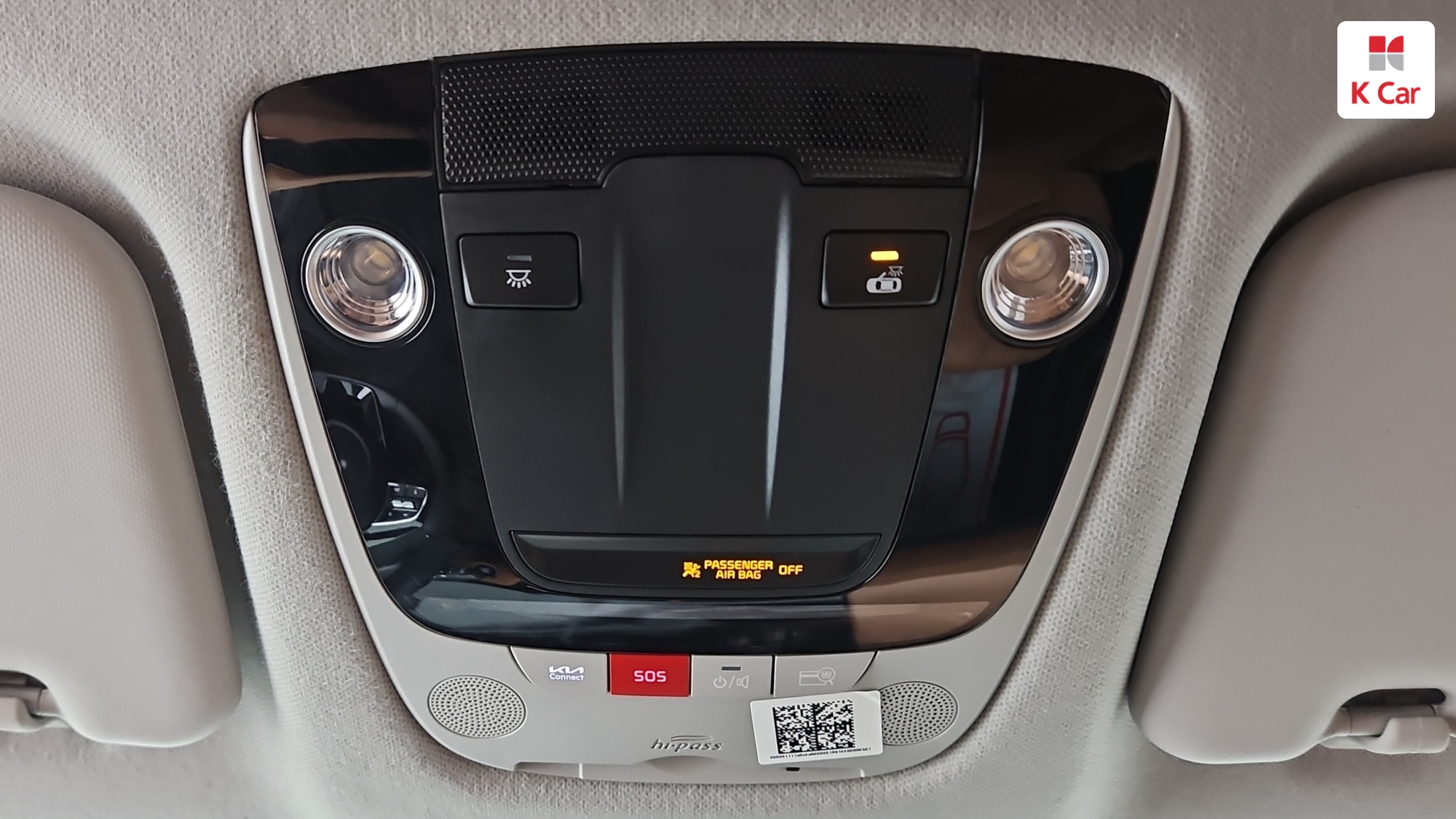 Kia Seltos бензин Turbo 1.6 2WD Signature, миниатюра 16