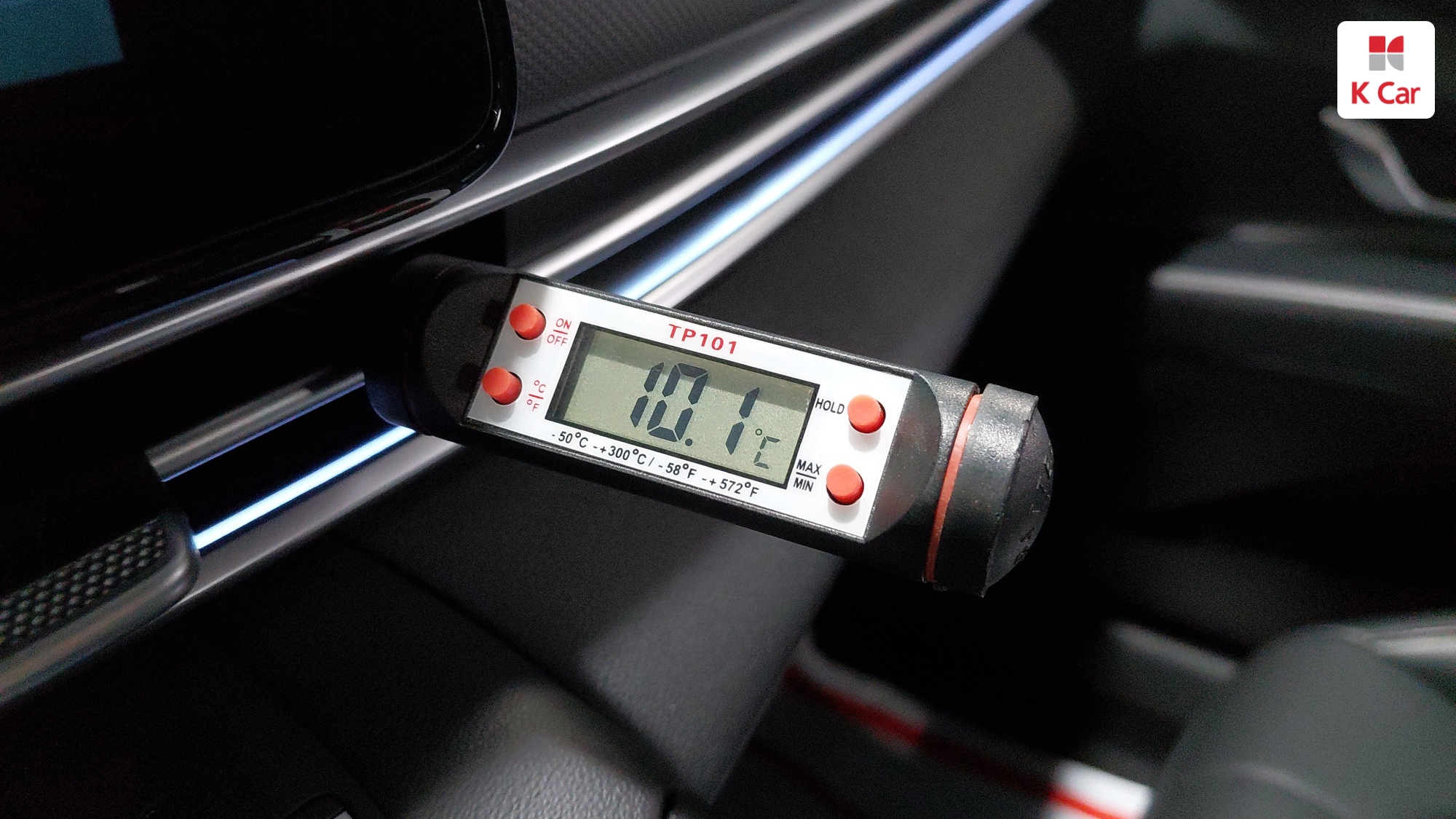 Hyundai Avante бензин 1.6 Inspiration, миниатюра 4