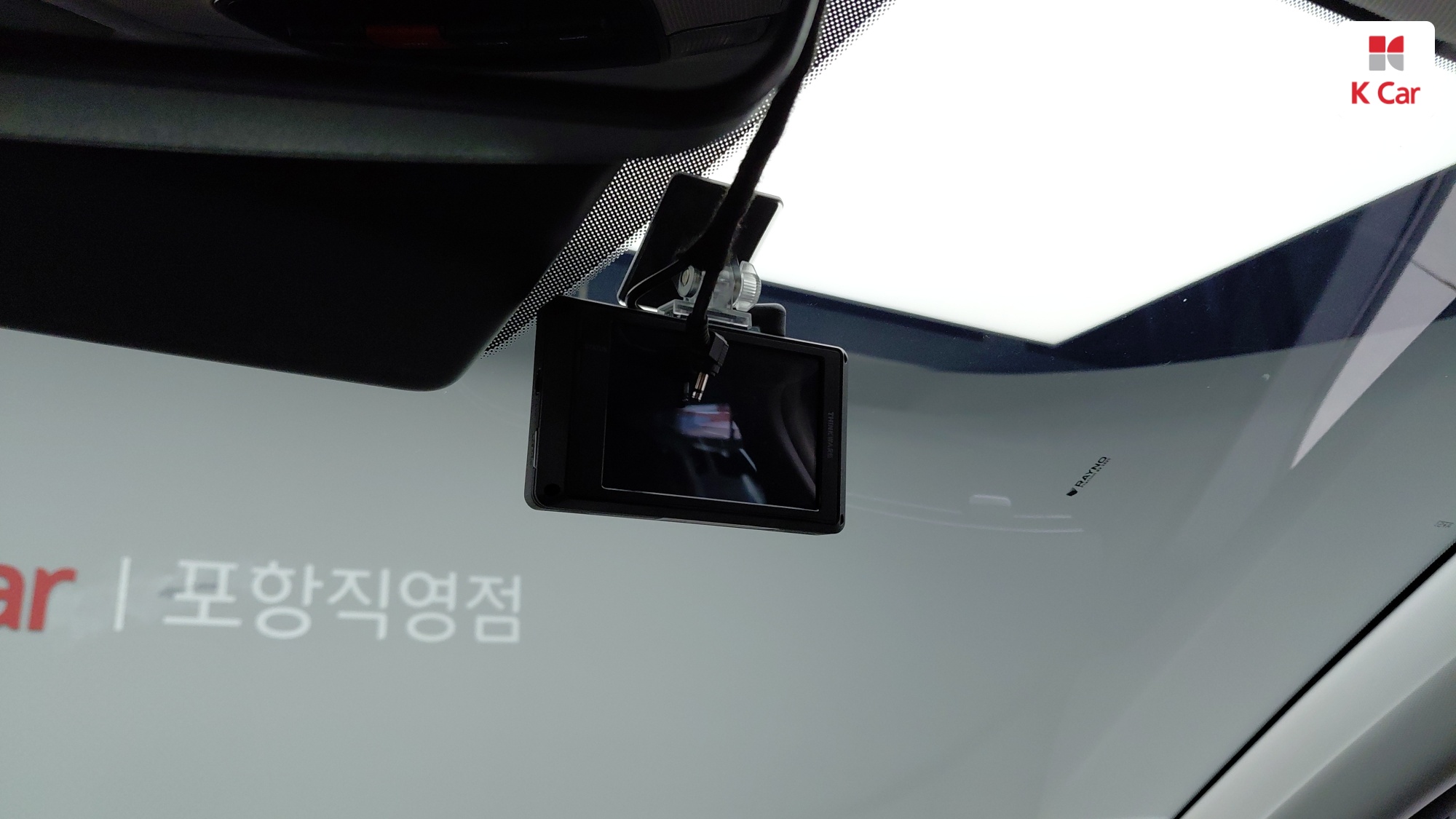 Hyundai TUCSON 1.6 Turbo AWD Inspiration, миниатюра 19