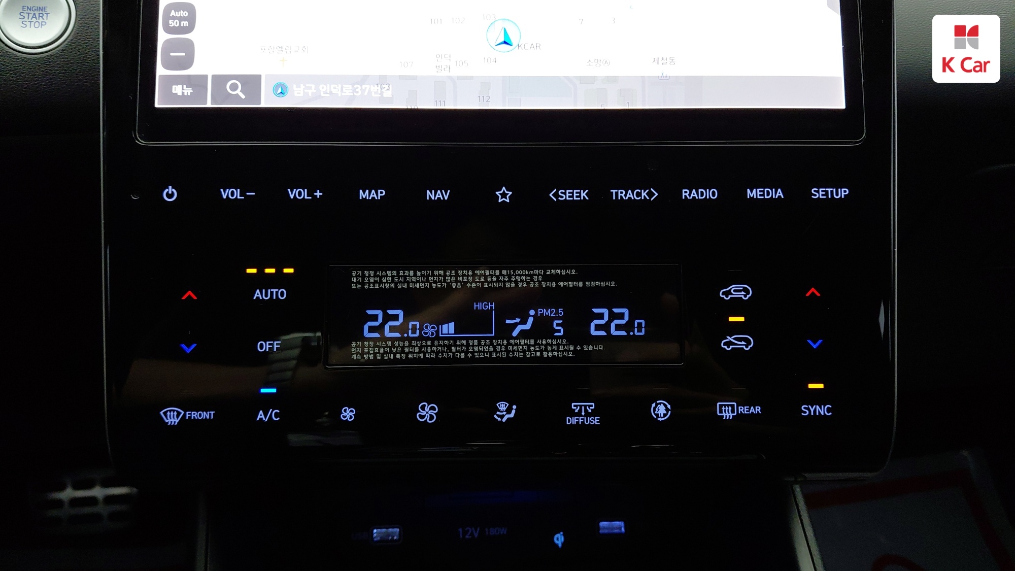 Hyundai TUCSON 1.6 Turbo AWD Inspiration, миниатюра 11