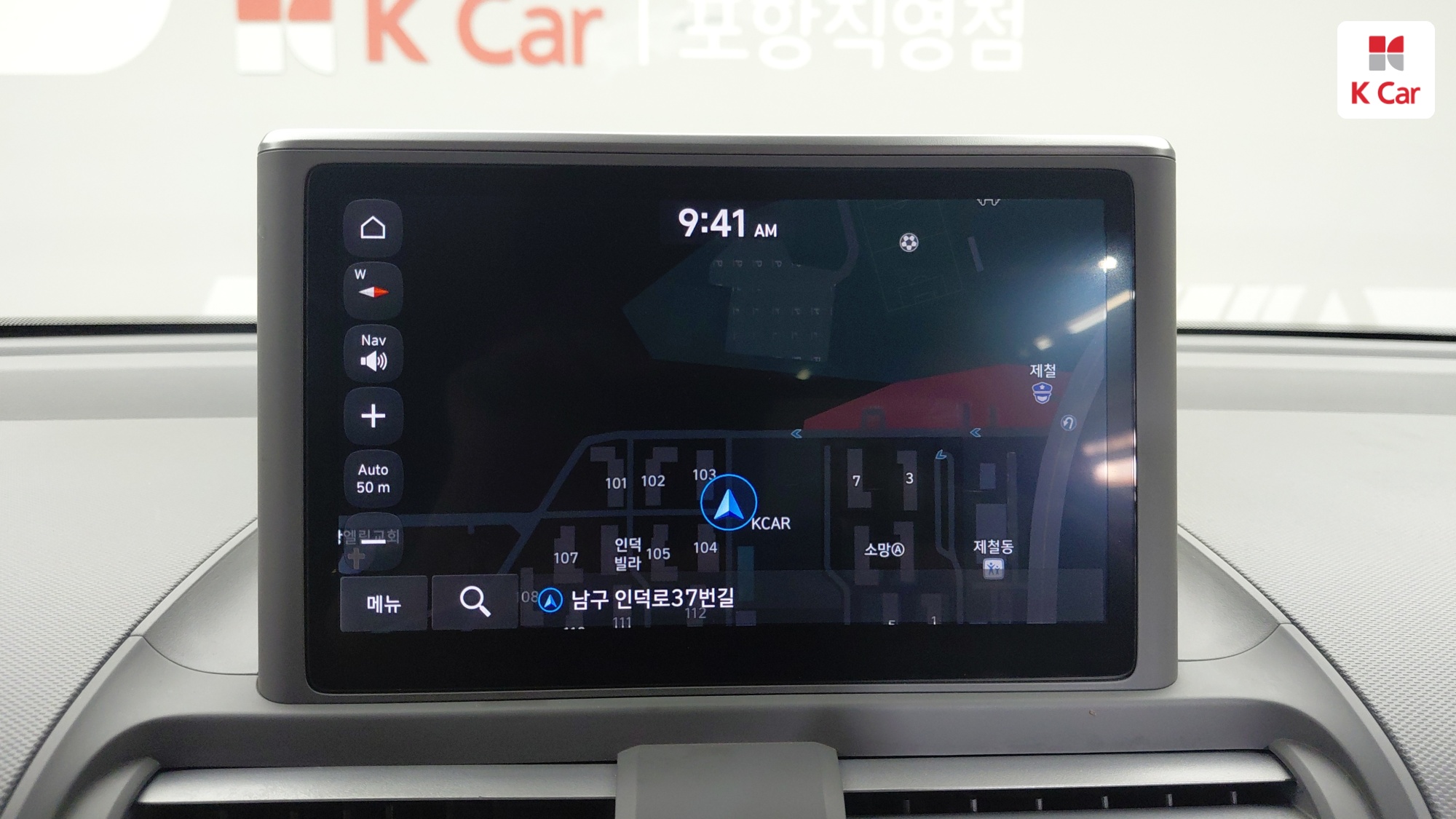 Hyundai Casper бензин 1.0 Modern, миниатюра 4