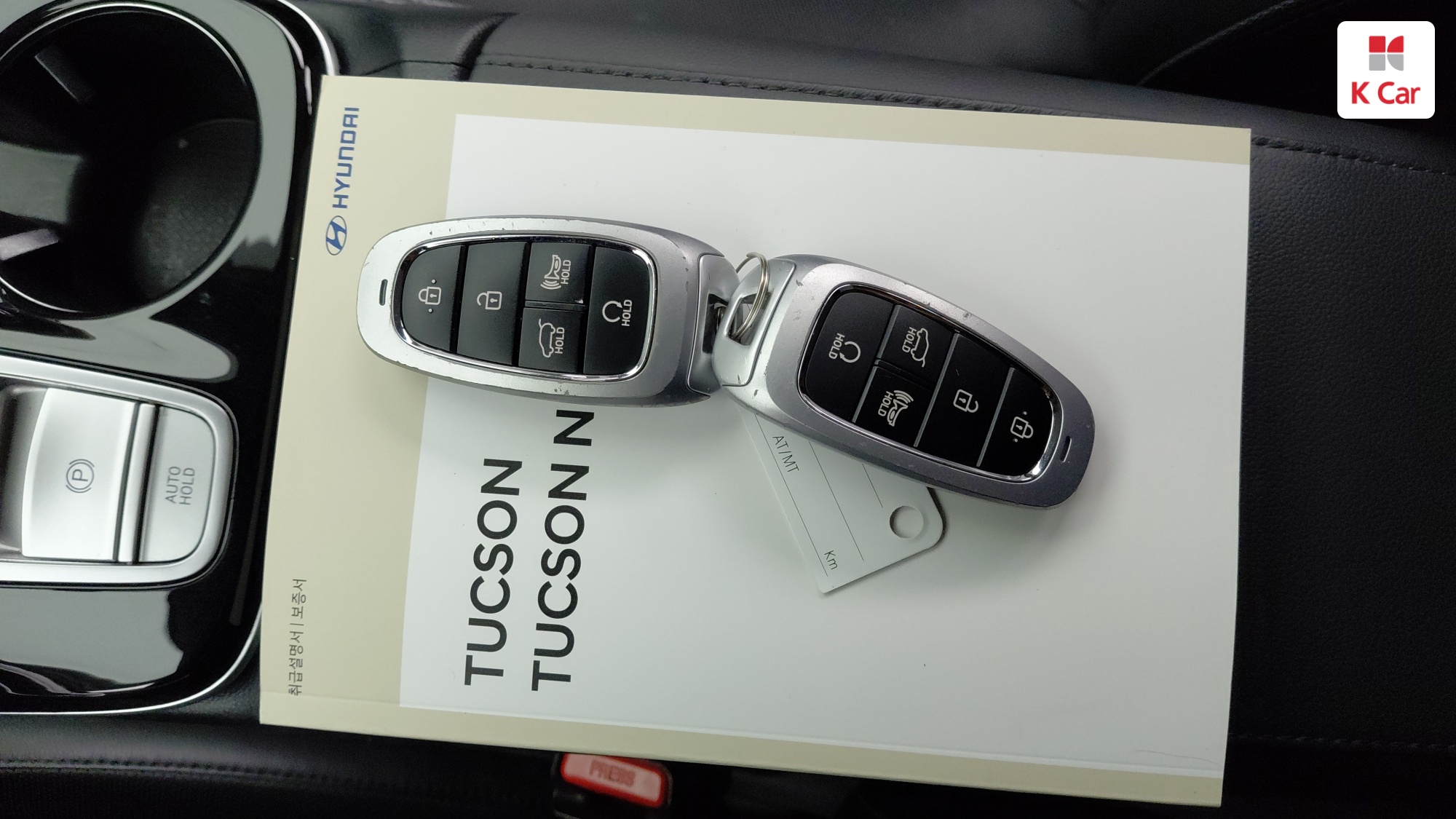 Hyundai TUCSON 1.6 Turbo Inspiration, миниатюра 15