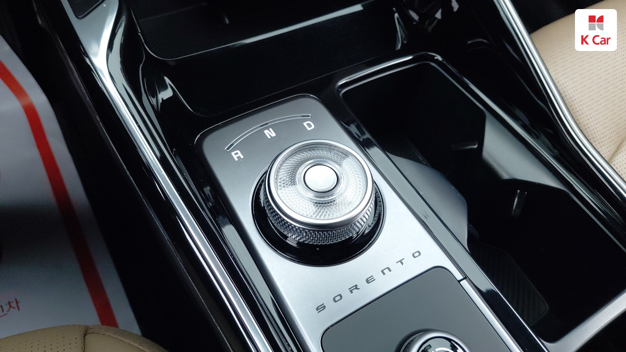 Kia Sorento бензин Turbo 2.5 2WD, миниатюра 13