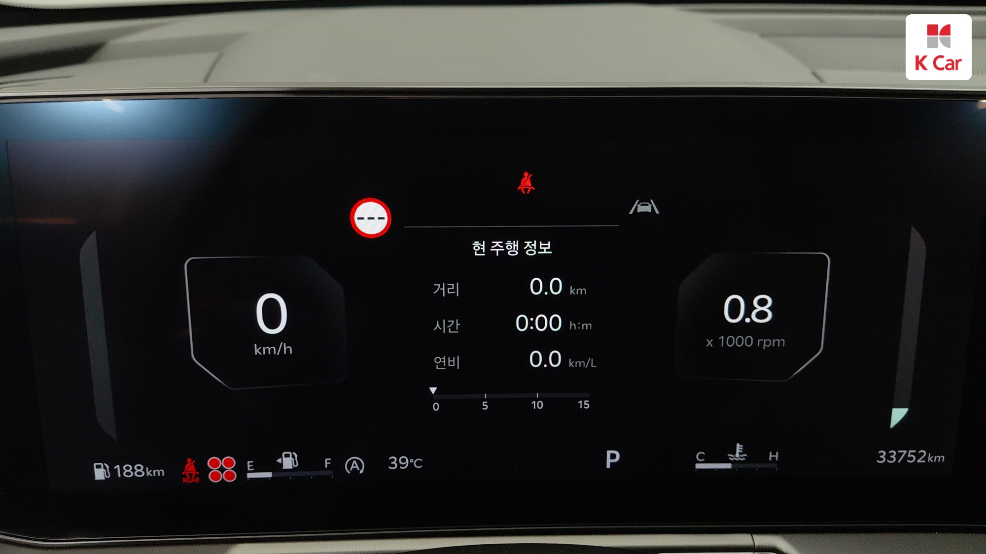 Kia Sorento бензин Turbo 2.5 2WD, миниатюра 3