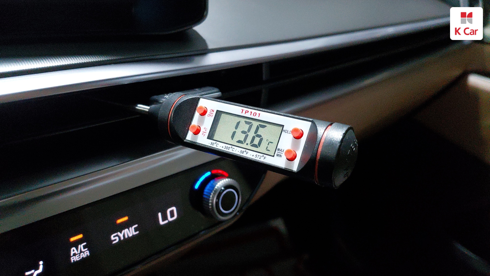 Kia Sorento бензин Turbo 2.5 2WD, миниатюра 11