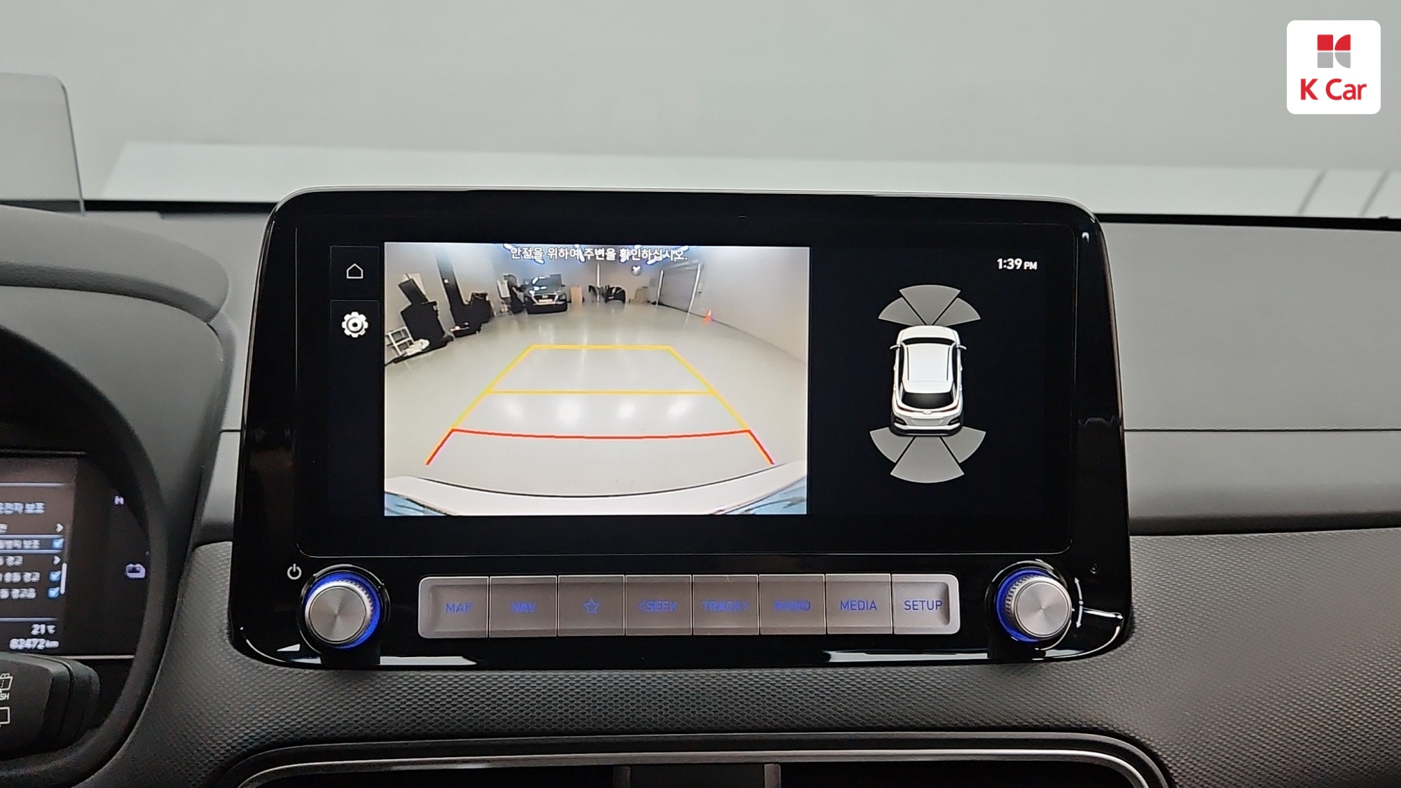 Hyundai Kona Premium, миниатюра 15