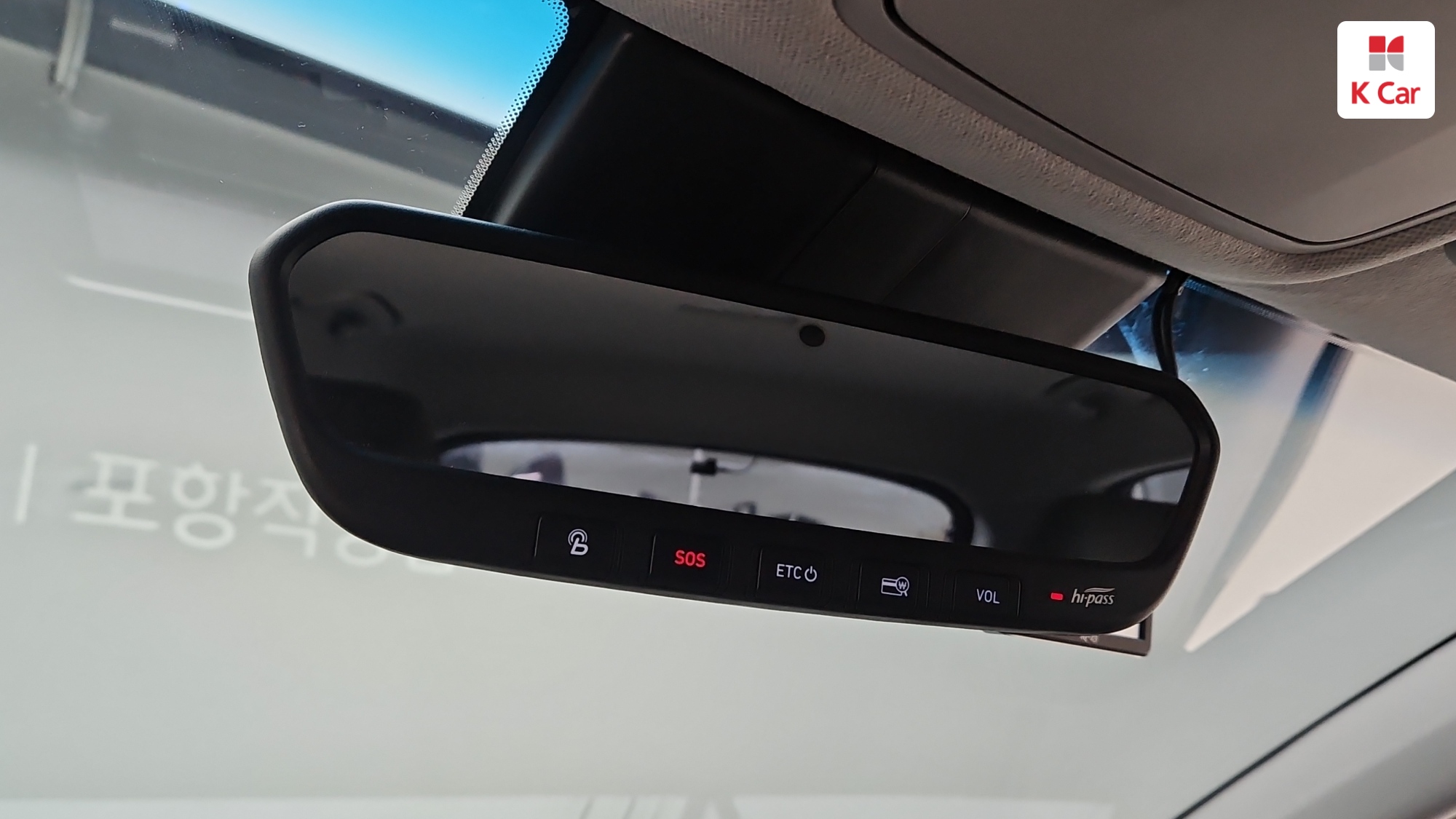 Hyundai Kona Premium, миниатюра 20