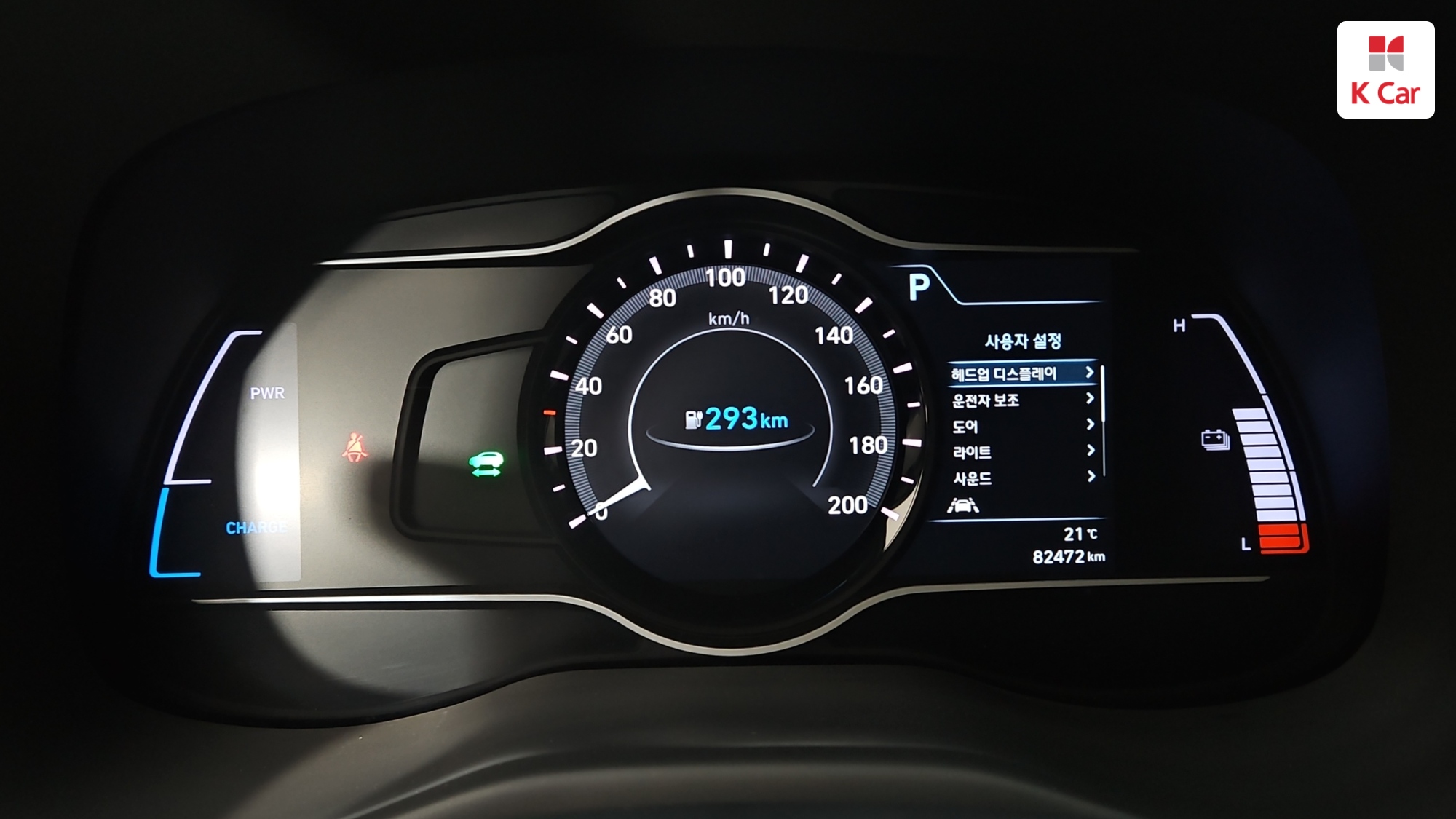 Hyundai Kona Premium, миниатюра 3