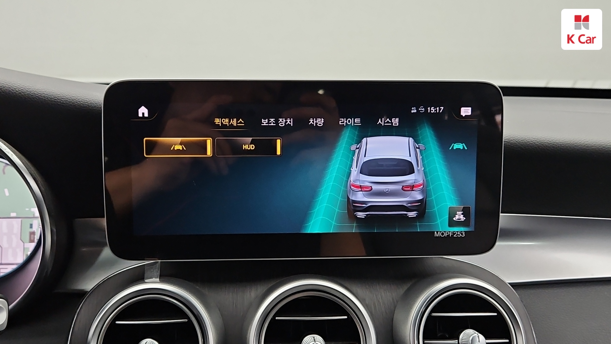 Mercedes-Benz GLC GLC300 4MATIC, миниатюра 17