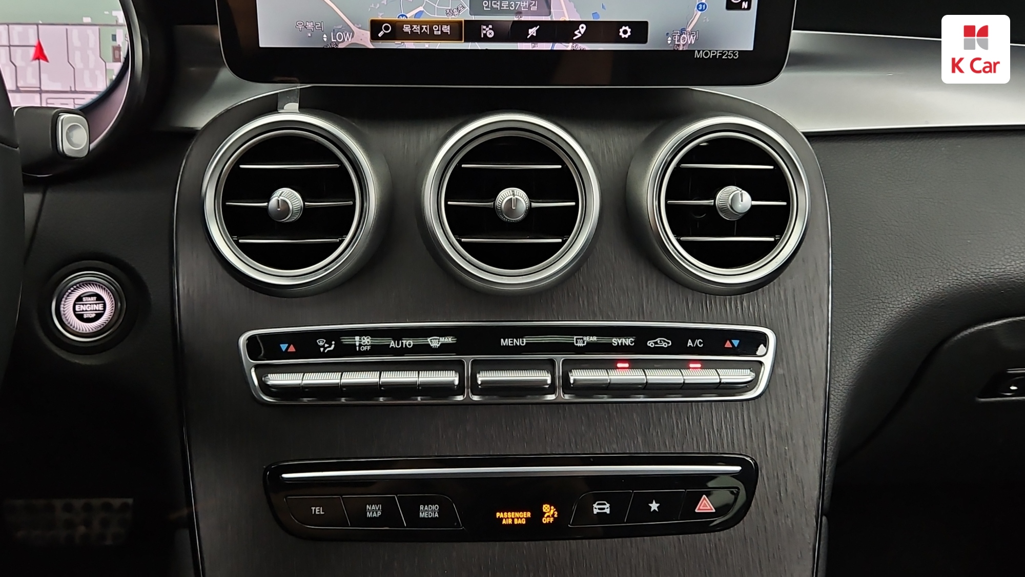 Mercedes-Benz GLC GLC300 4MATIC, миниатюра 18
