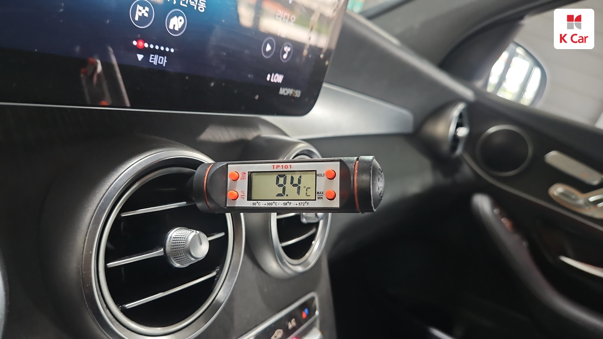 Mercedes-Benz GLC GLC300 4MATIC, миниатюра 3