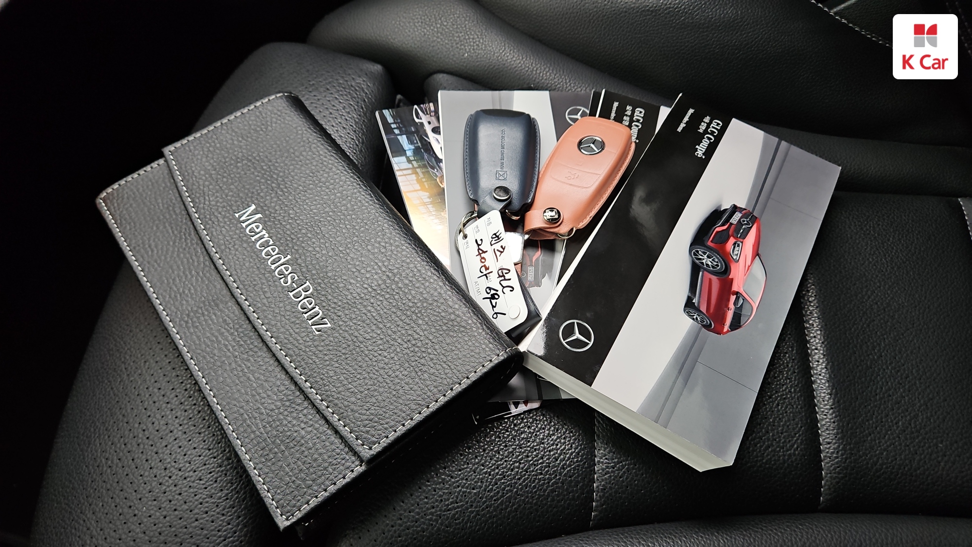 Mercedes-Benz GLC GLC300 4MATIC, миниатюра 24