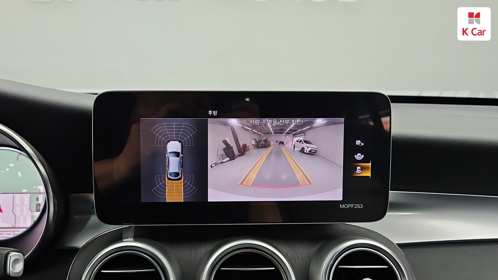 Mercedes-Benz GLC GLC300 4MATIC, миниатюра 5