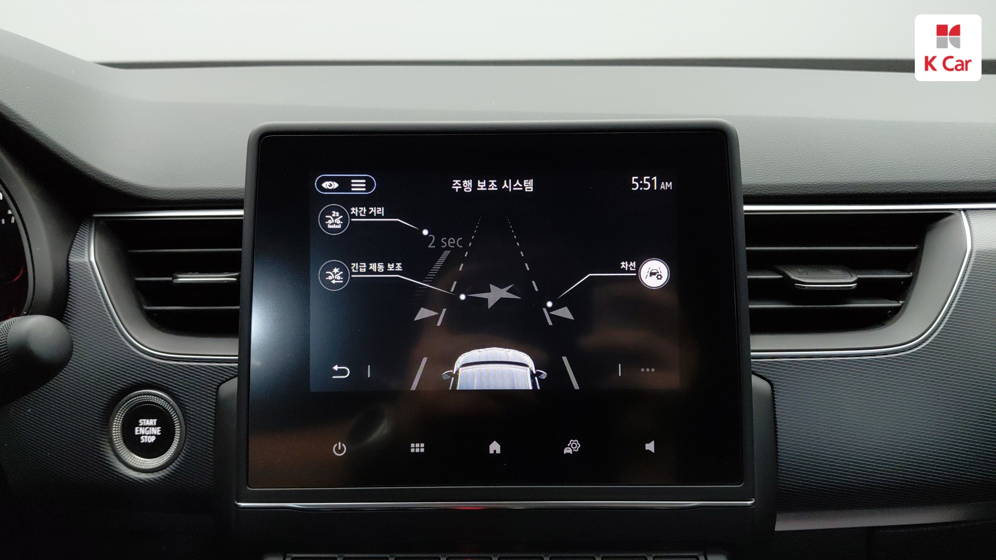 Renault XM3 бензин 1.6 RE, миниатюра 11