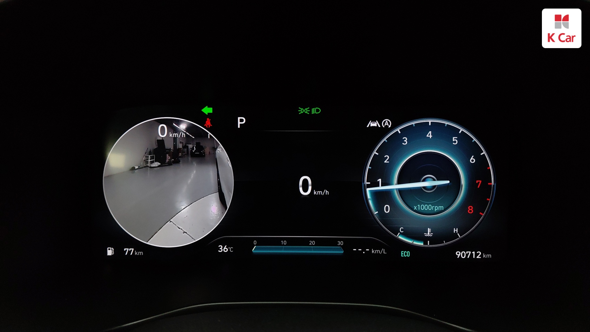 Hyundai Santa FE бензин 2.5 4WD Prestige, миниатюра 5