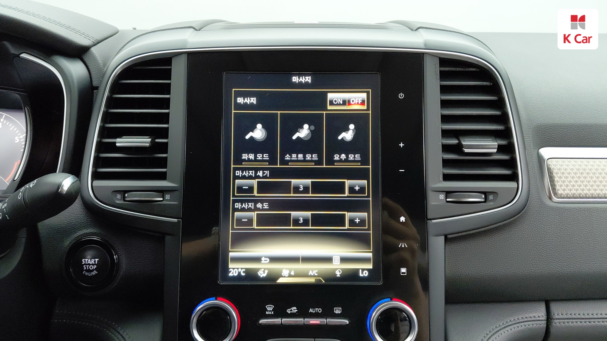 Renault QM6 бензин 2WD 2.0 GDe, миниатюра 19