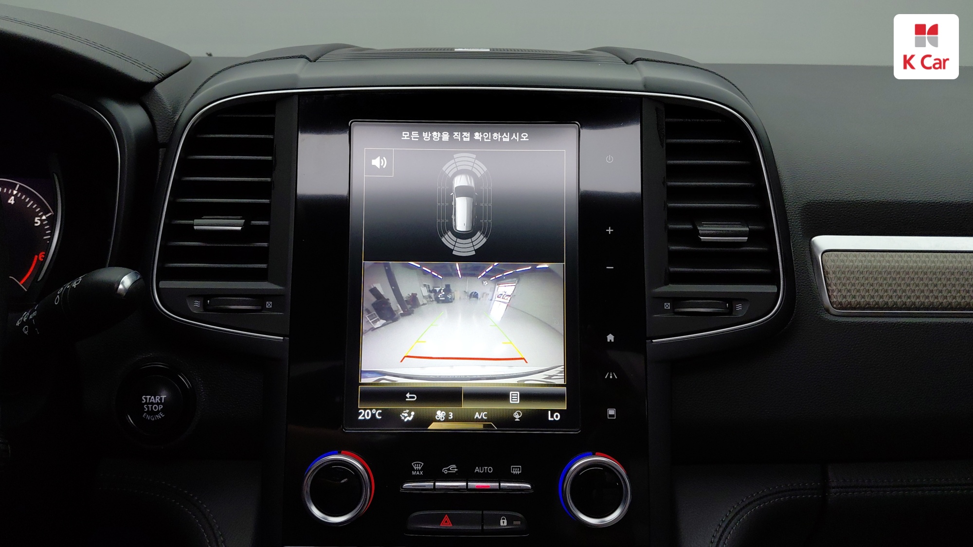 Renault QM6 бензин 2WD 2.0 GDe, миниатюра 5