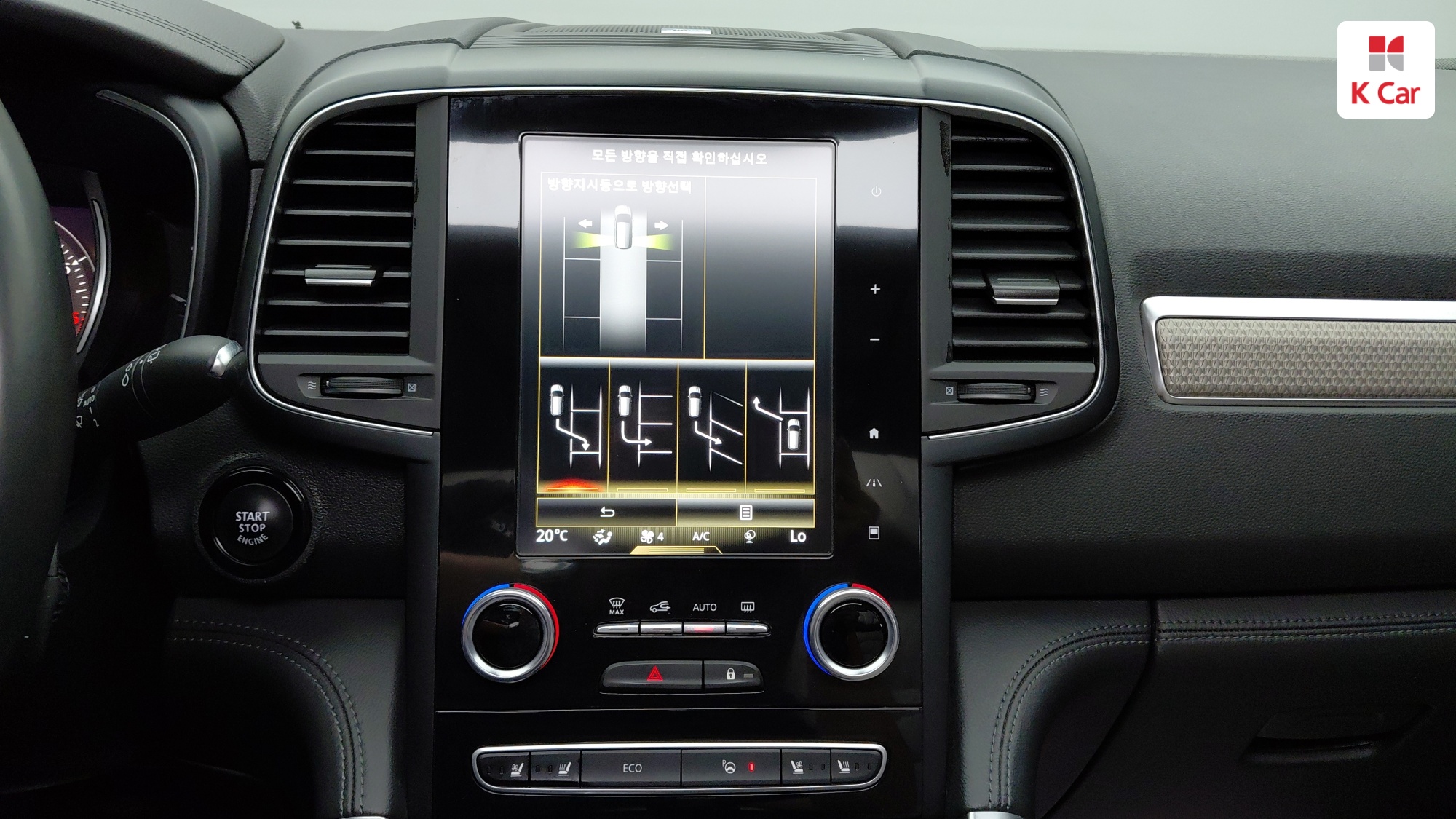 Renault QM6 бензин 2WD 2.0 GDe, миниатюра 8