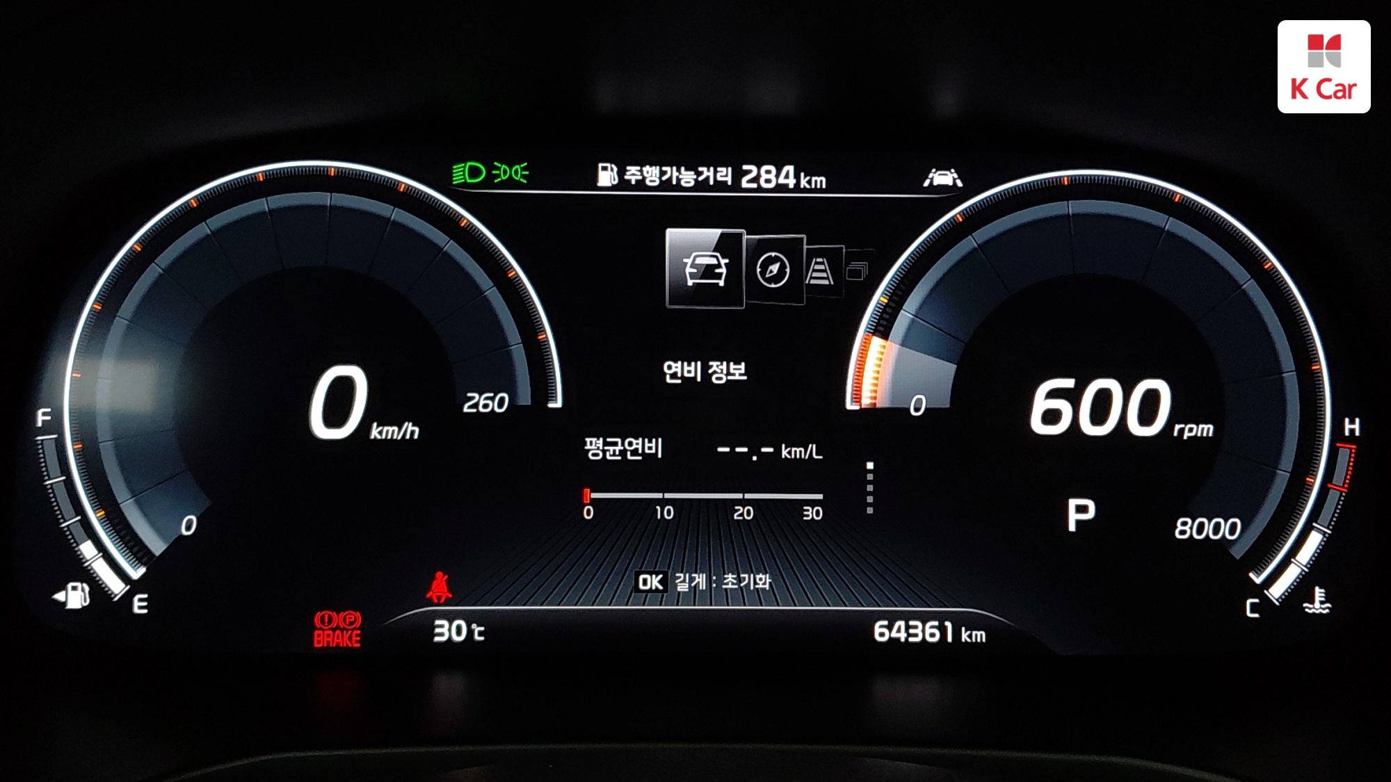 Kia K7 бензин 2.5 X, миниатюра 2