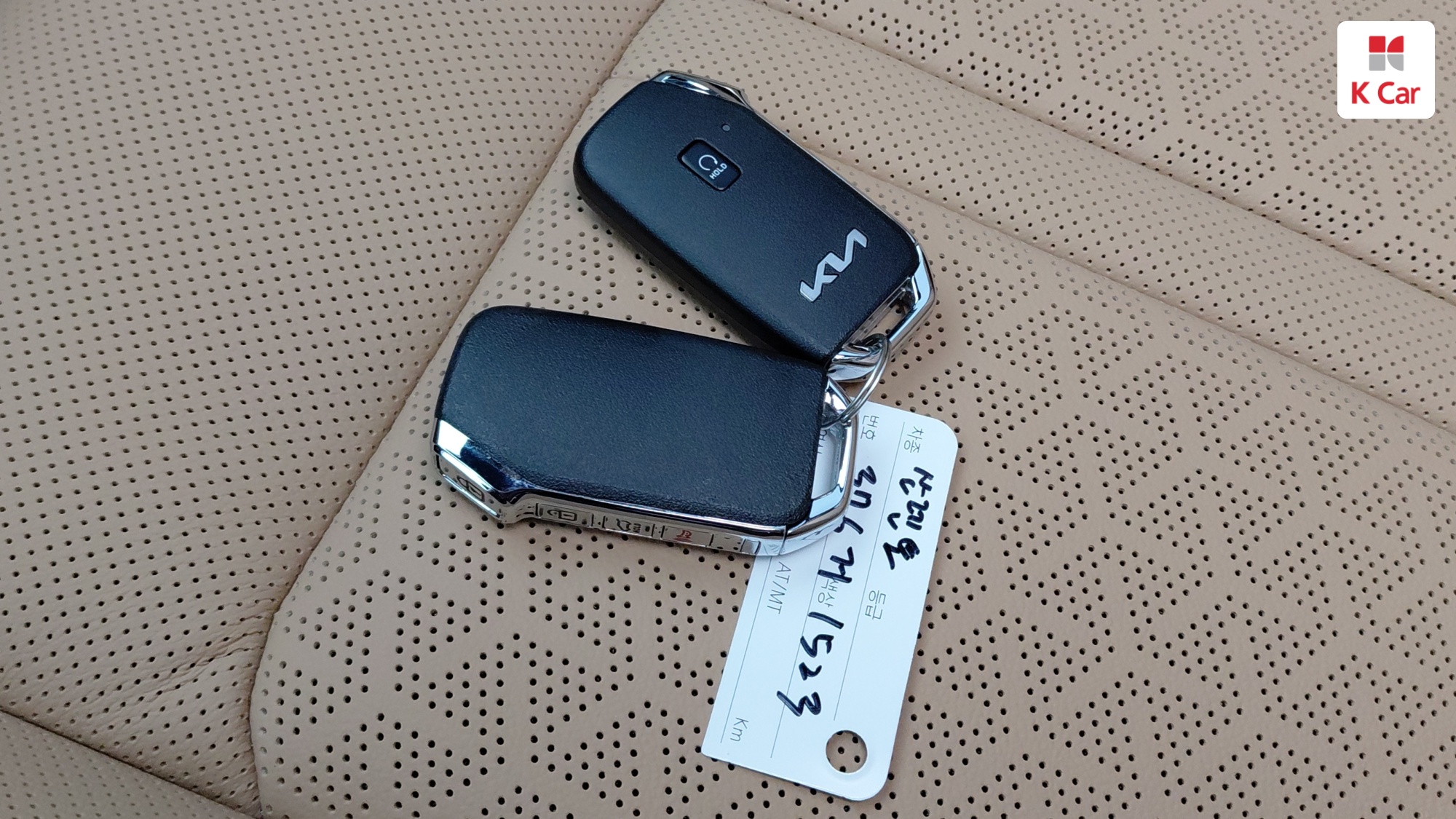 Kia Sorento дизель 2.2 2WD, миниатюра 24
