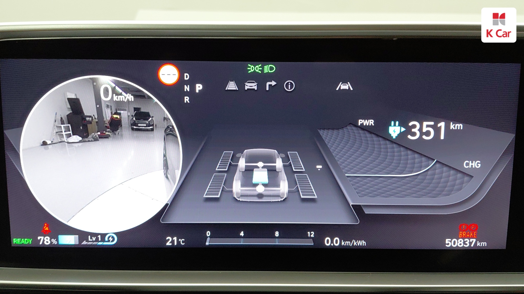 Hyundai Ioniq 6 AWD Prestige, миниатюра 3
