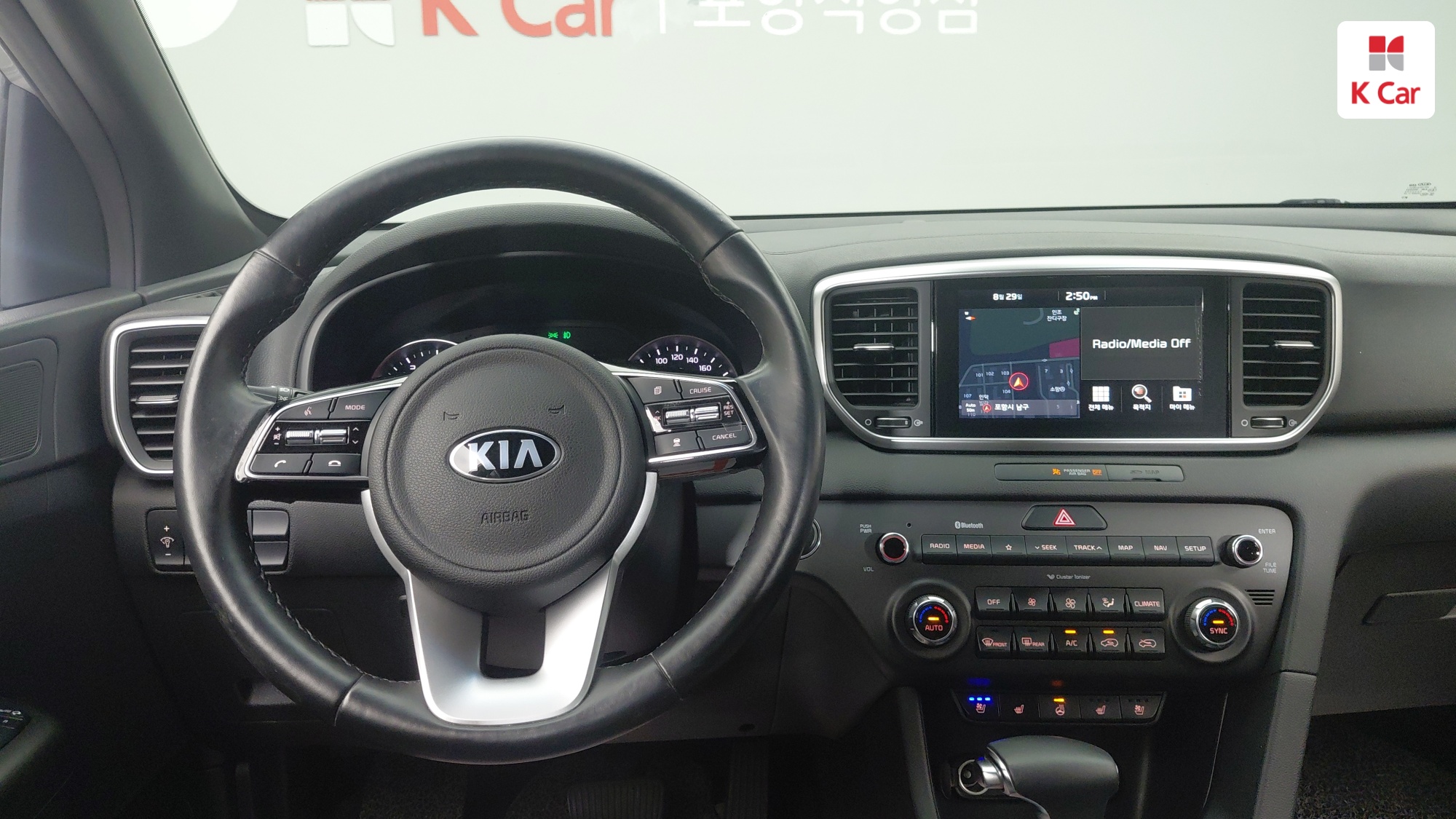 Kia Sportage бензин 2.0 2WD Prestige, миниатюра 15