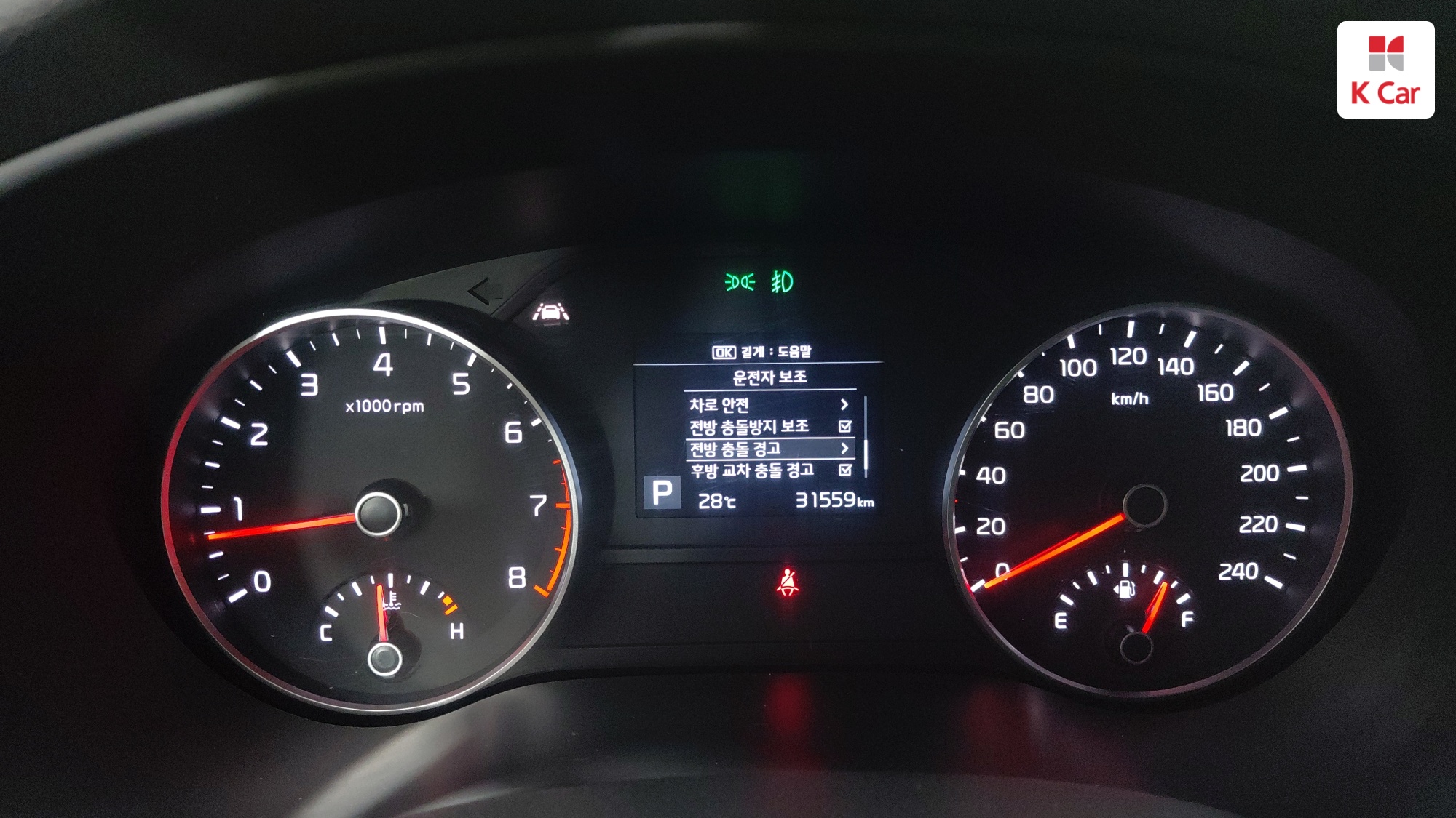 Kia Sportage бензин 2.0 2WD Prestige, миниатюра 19