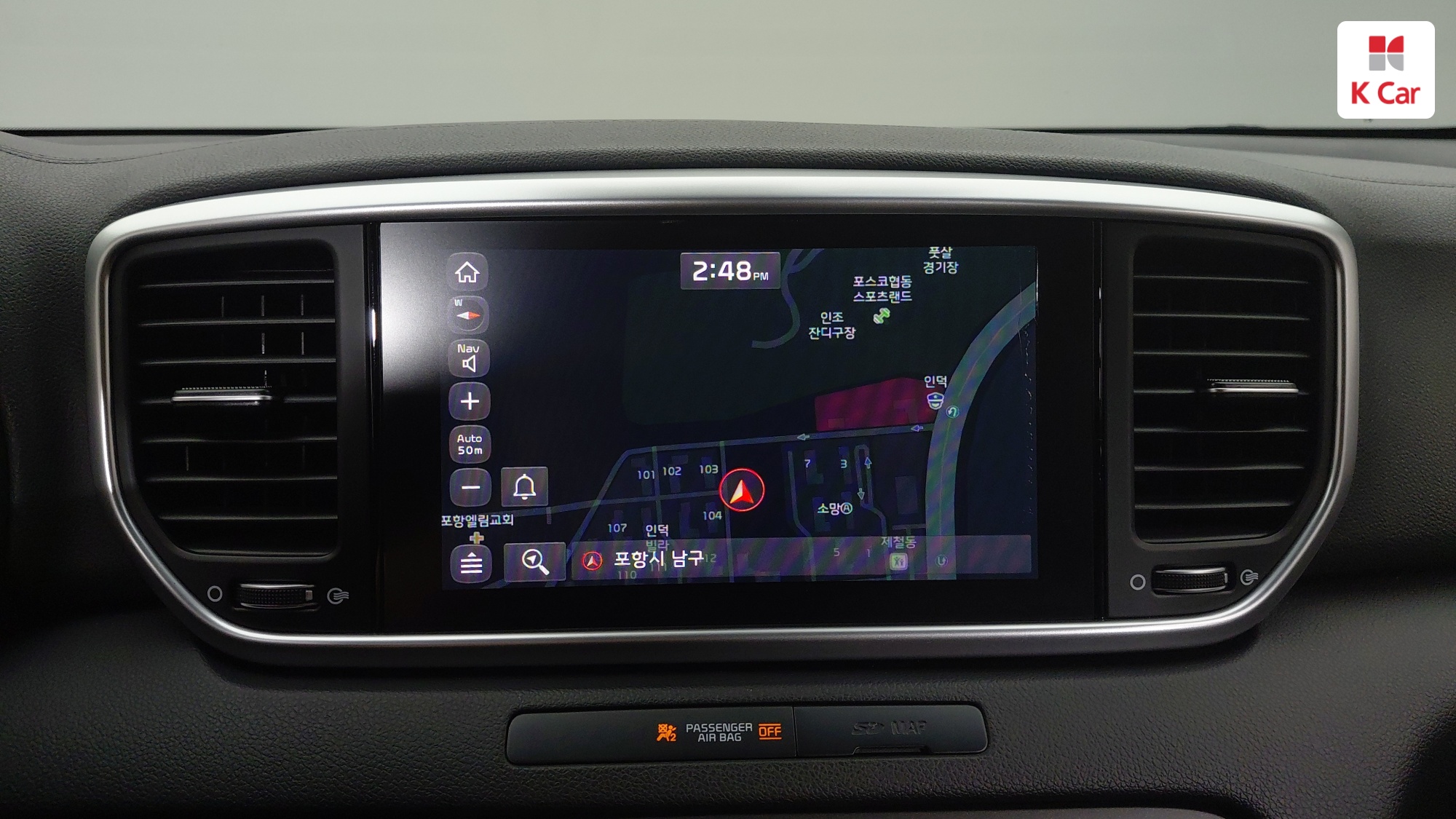 Kia Sportage бензин 2.0 2WD Prestige, миниатюра 4