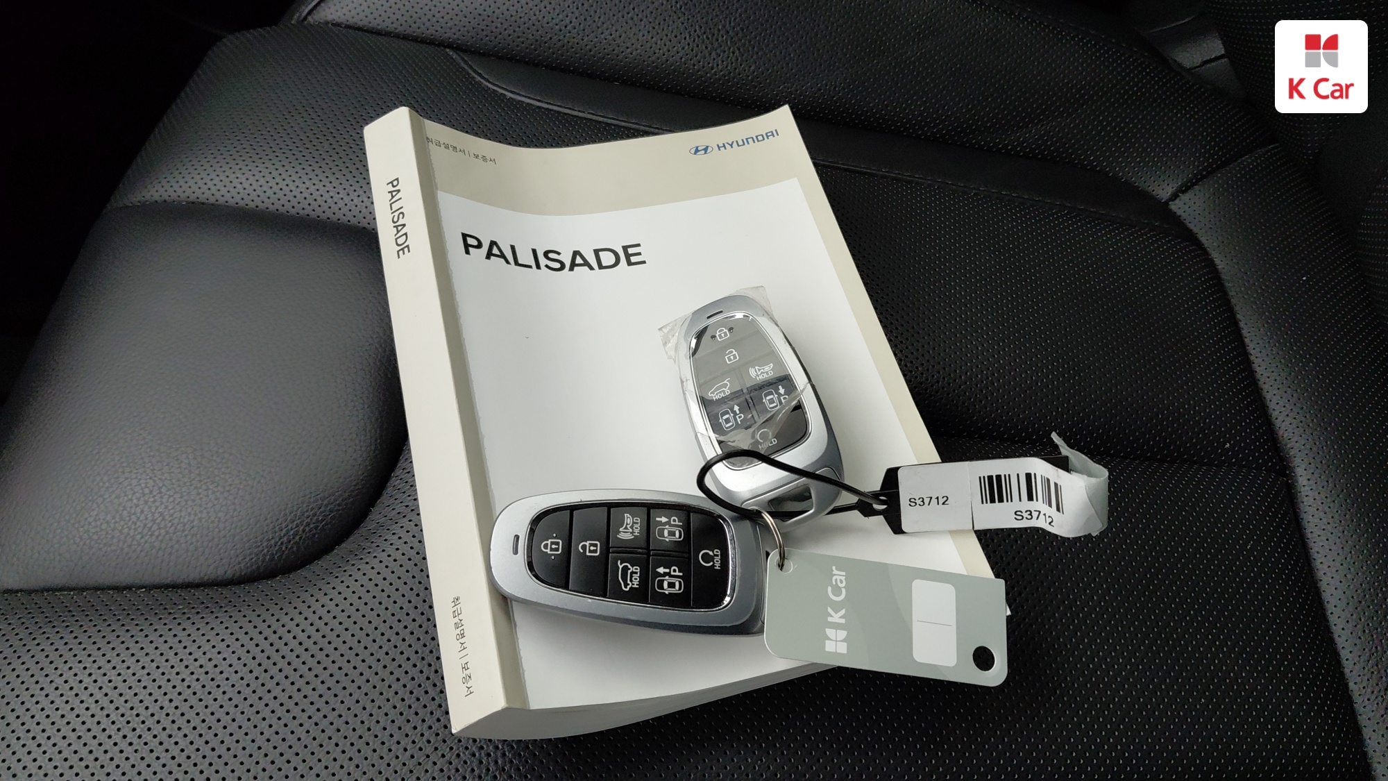 Hyundai The New Palisade бензин 3.8 4WD, миниатюра 17