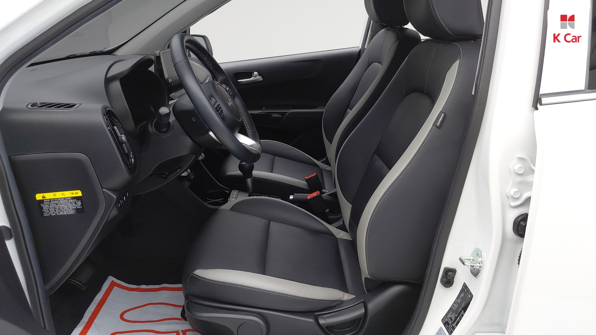 Kia Morning бензин 1.0, миниатюра 12