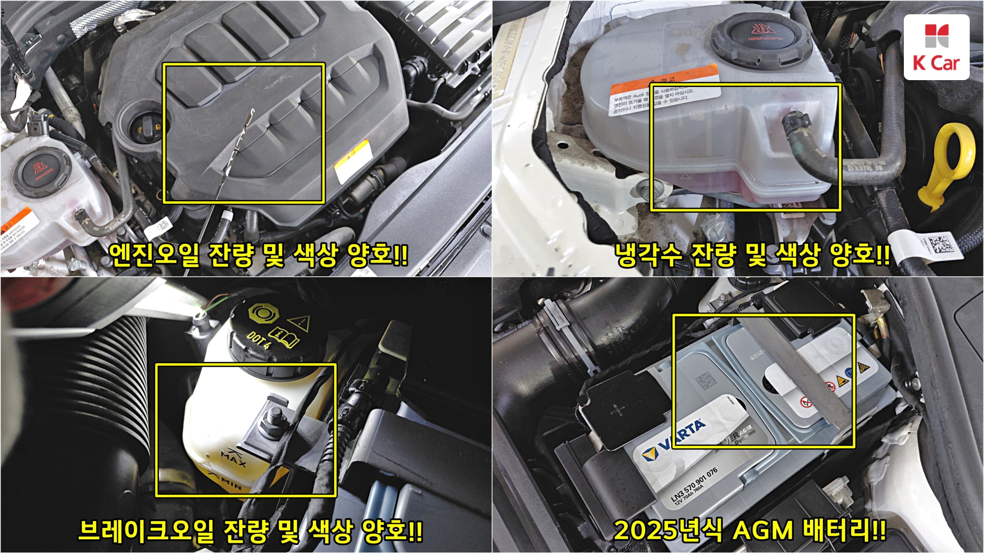 Audi A3 бензин 2WD 40 TFSI Premium, миниатюра 3