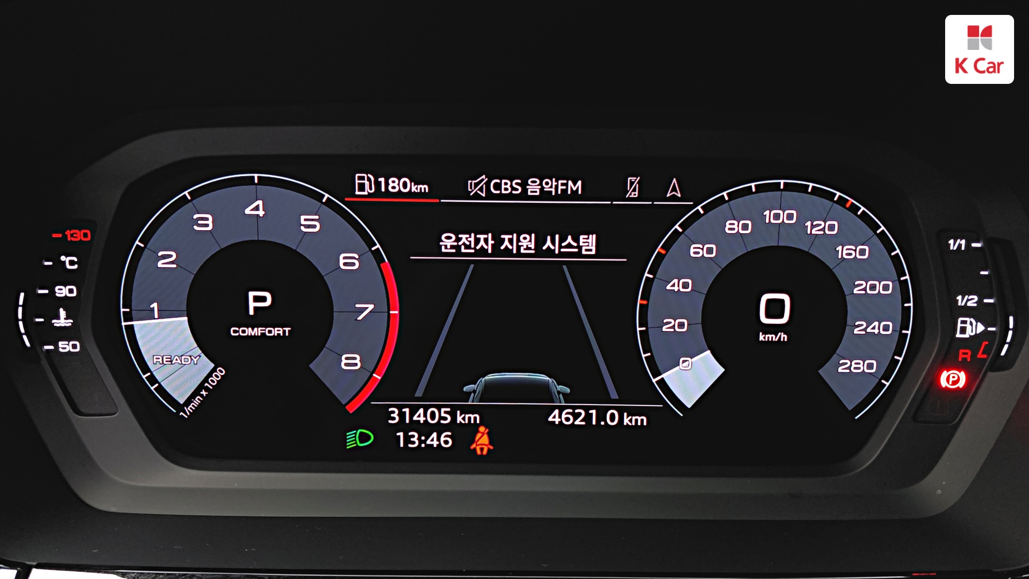 Audi A3 бензин 2WD 40 TFSI Premium, миниатюра 4