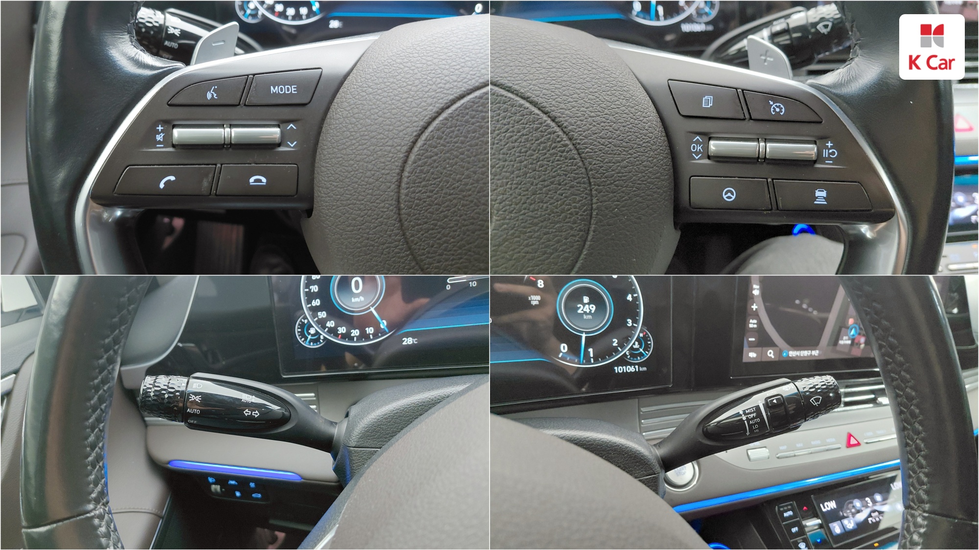 Hyundai Grandeur бензин 2.5, миниатюра 6