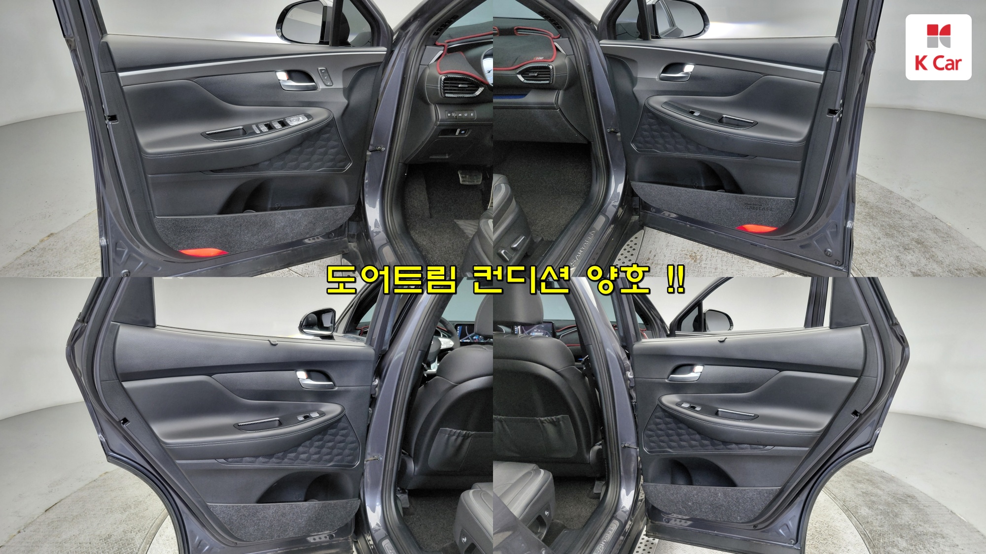 Hyundai Santa FE бензин 2.5 4WD Calligraphy, миниатюра 14