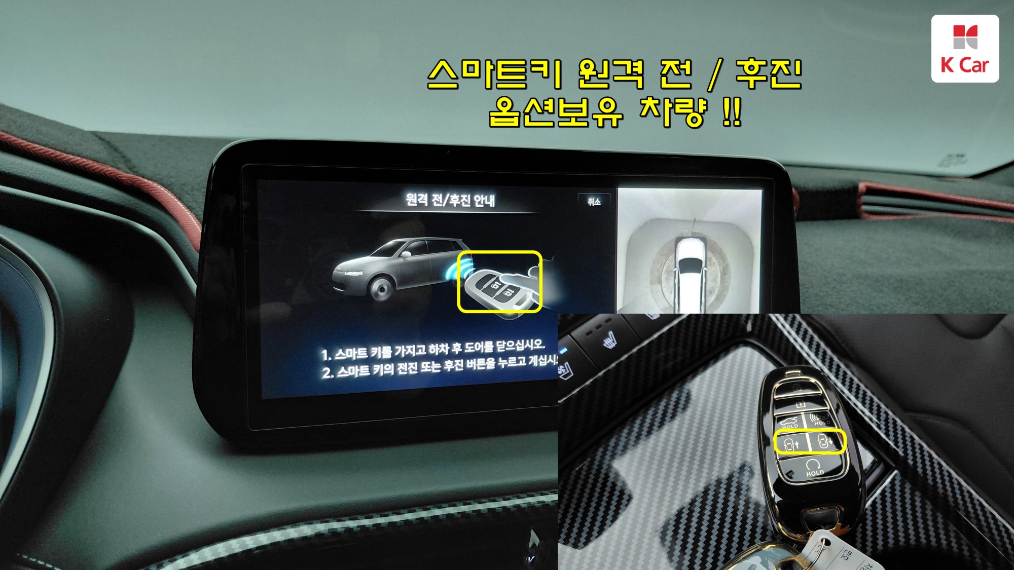 Hyundai Santa FE бензин 2.5 4WD Calligraphy, миниатюра 21