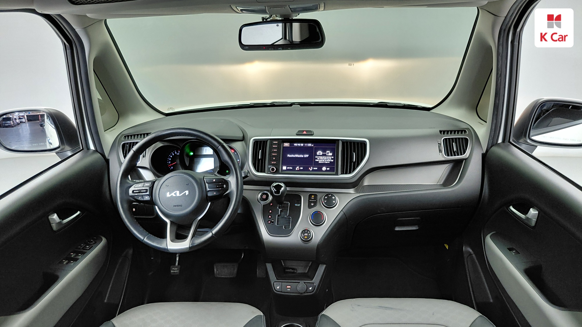Kia The New Ray Best Selection, миниатюра 2