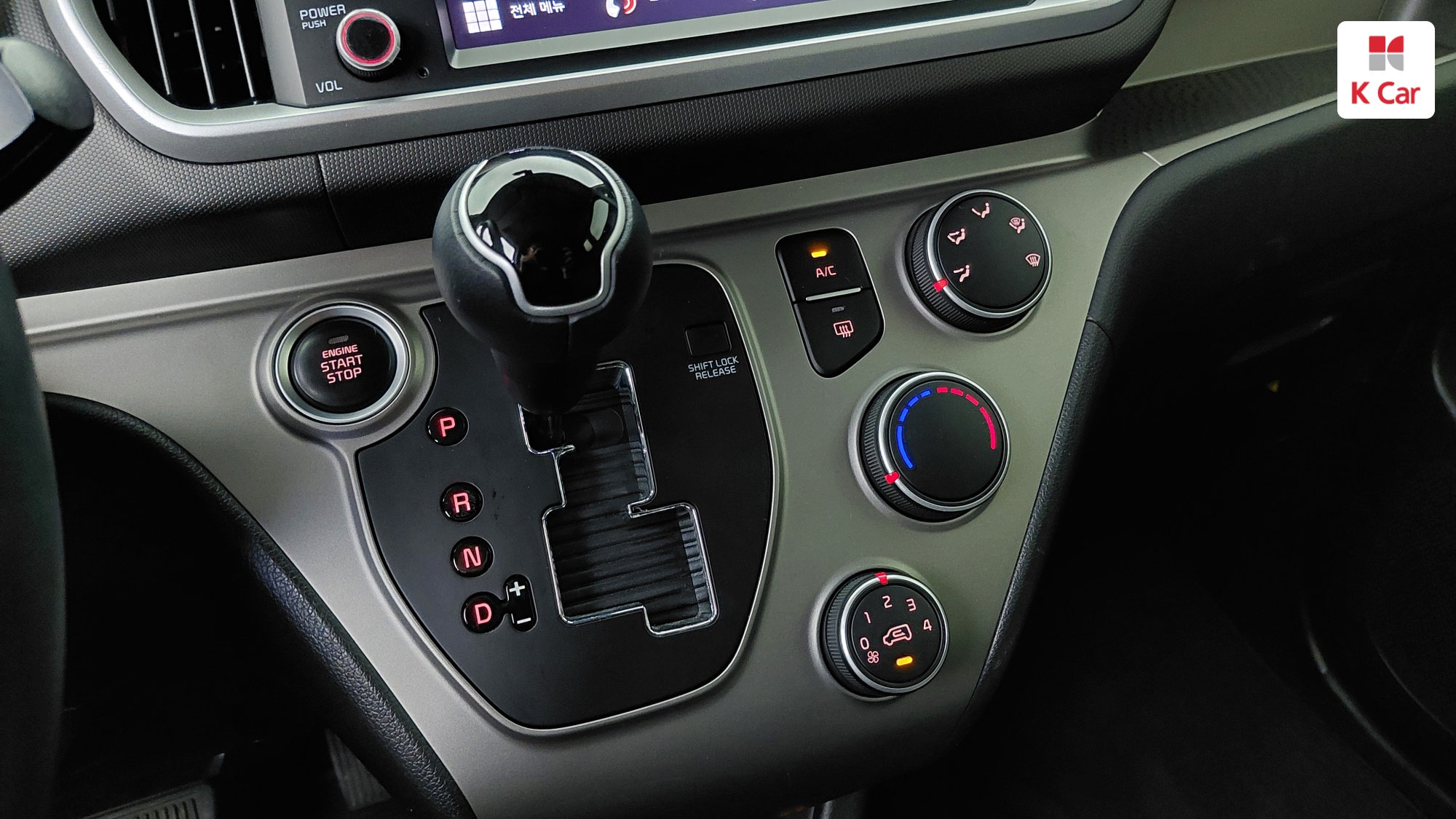 Kia The New Ray Best Selection, миниатюра 14